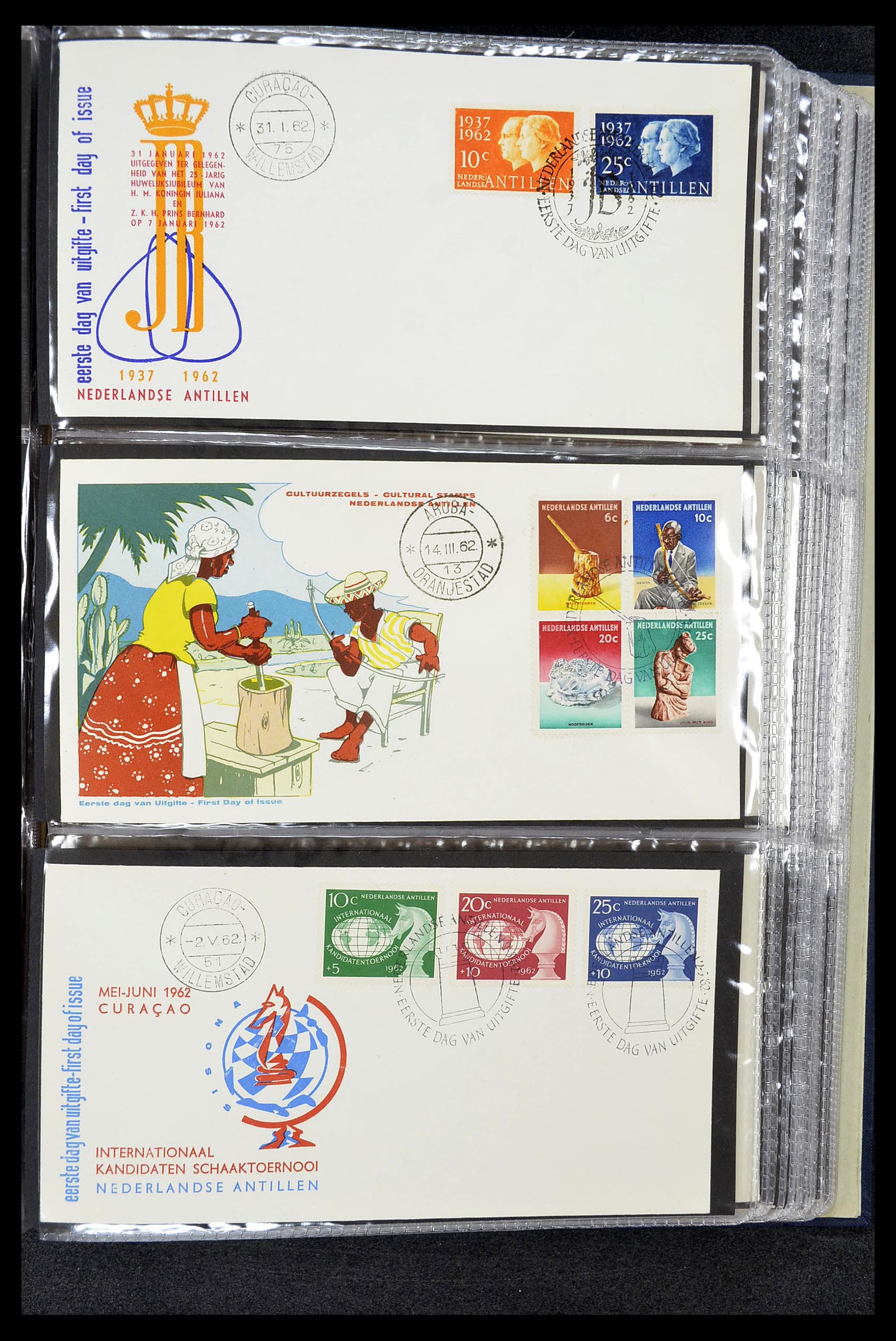 34619 022 - Stamp Collection 34619 Dutch territories FDC's 1944-1978.