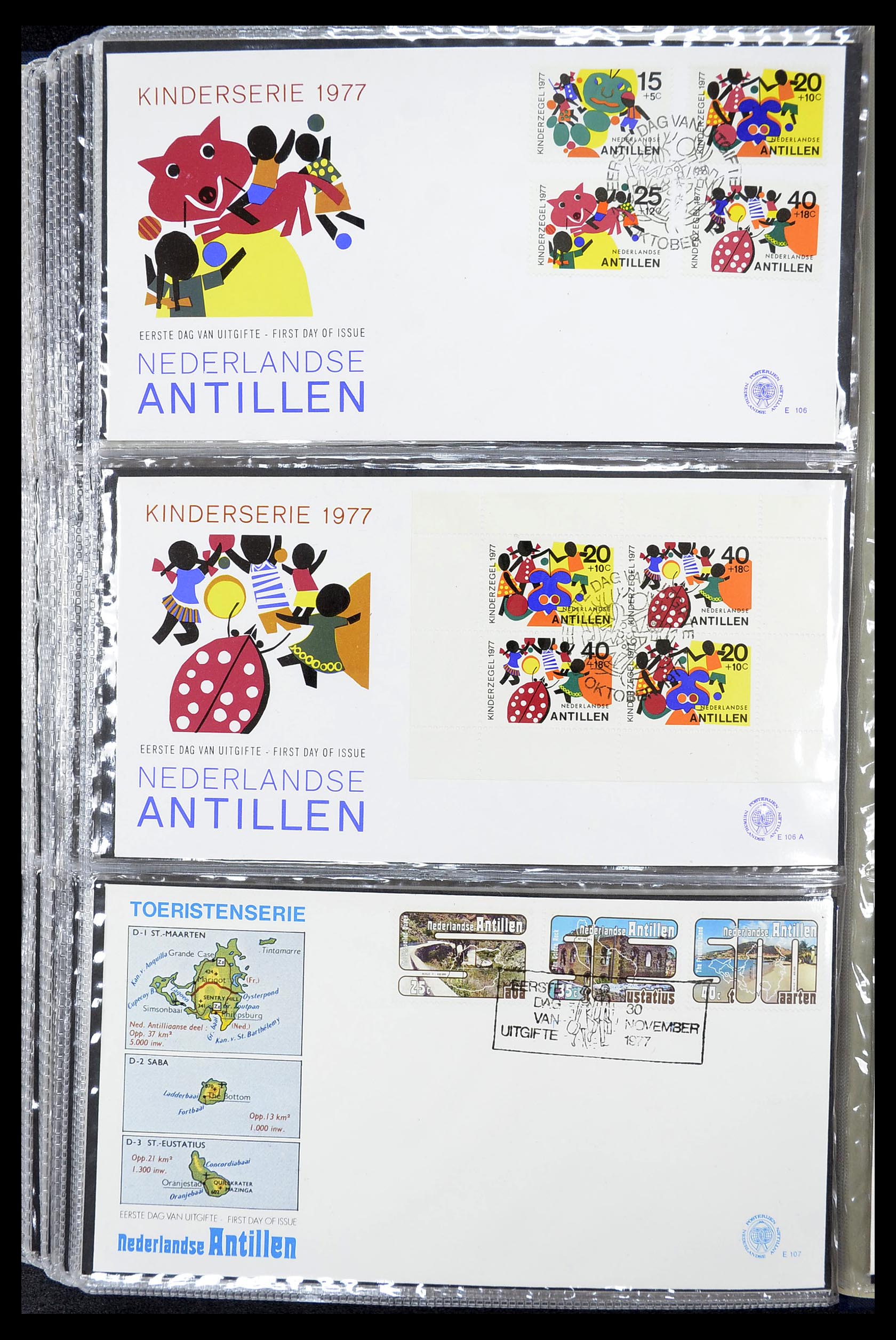 34619 051 - Stamp Collection 34619 Dutch territories FDC's 1944-1978.