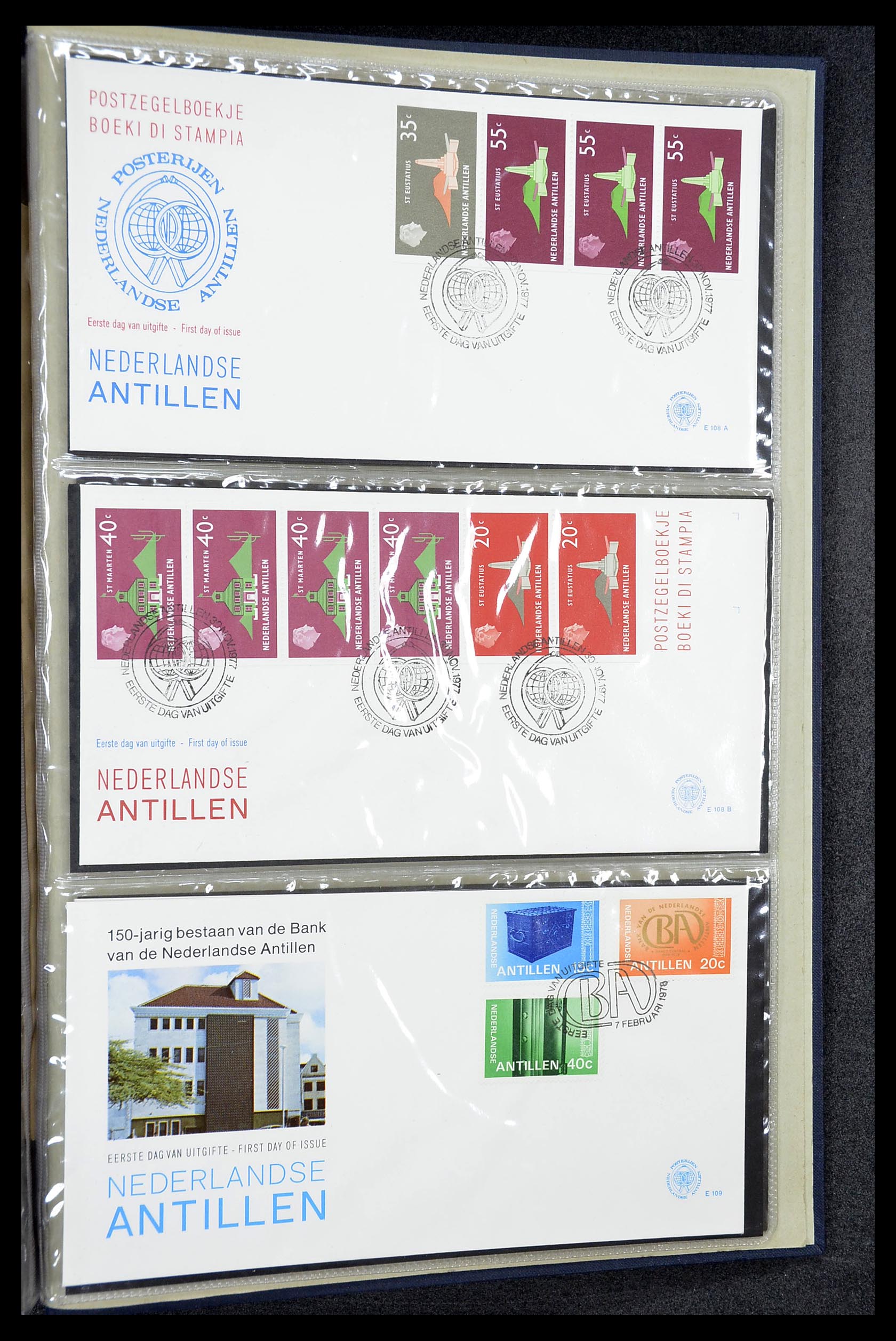 34619 052 - Stamp Collection 34619 Dutch territories FDC's 1944-1978.