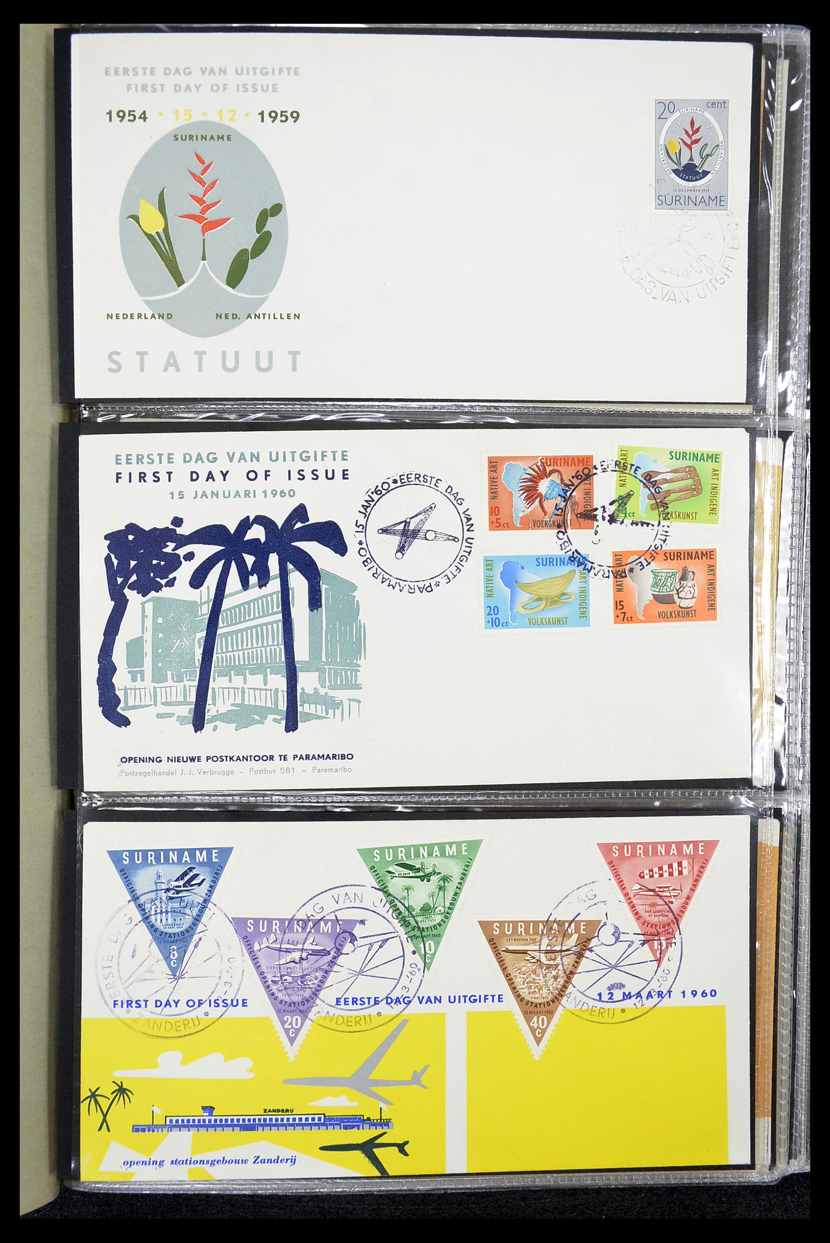 34619 056 - Stamp Collection 34619 Dutch territories FDC's 1944-1978.