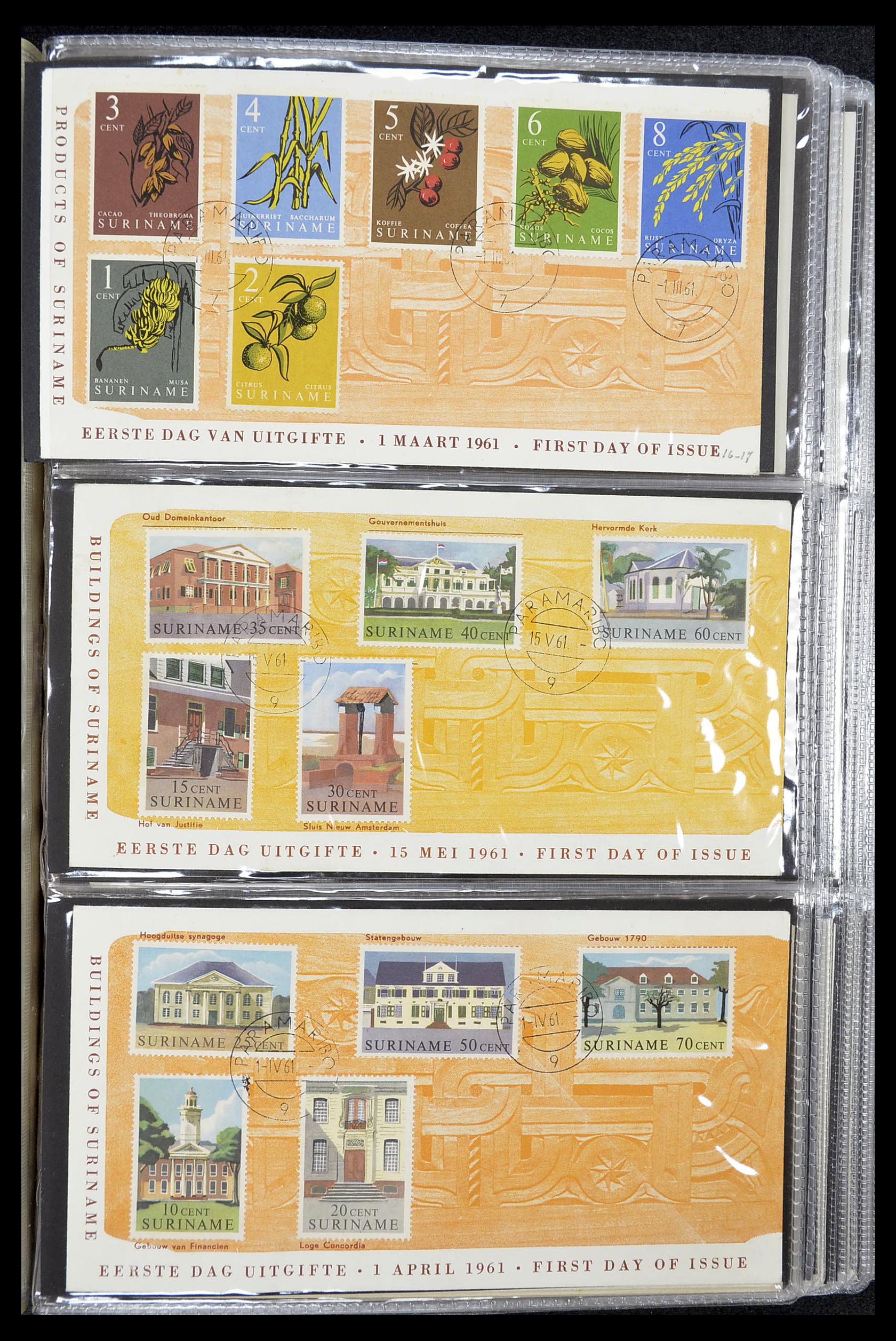 34619 058 - Stamp Collection 34619 Dutch territories FDC's 1944-1978.