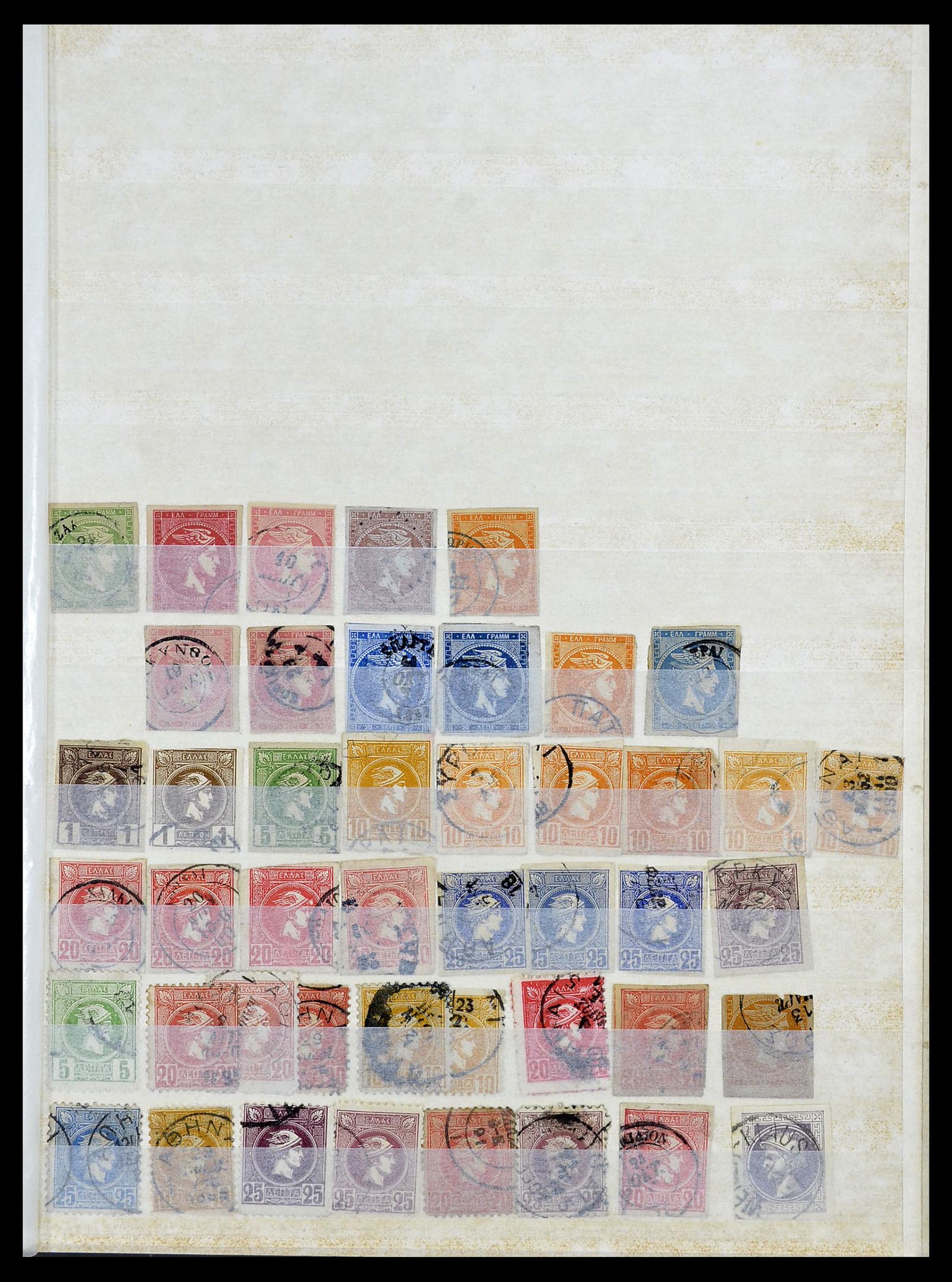 34623 003 - Postzegelverzameling 34623 Griekenland 1861-1979.