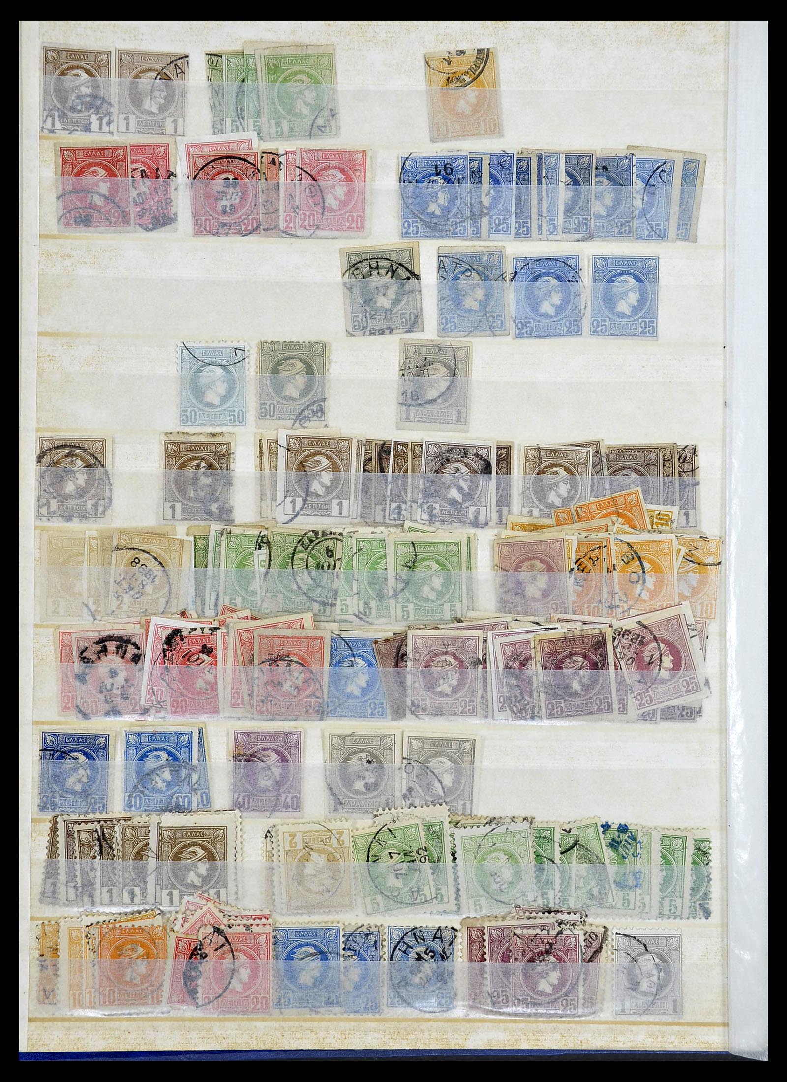 34623 004 - Postzegelverzameling 34623 Griekenland 1861-1979.