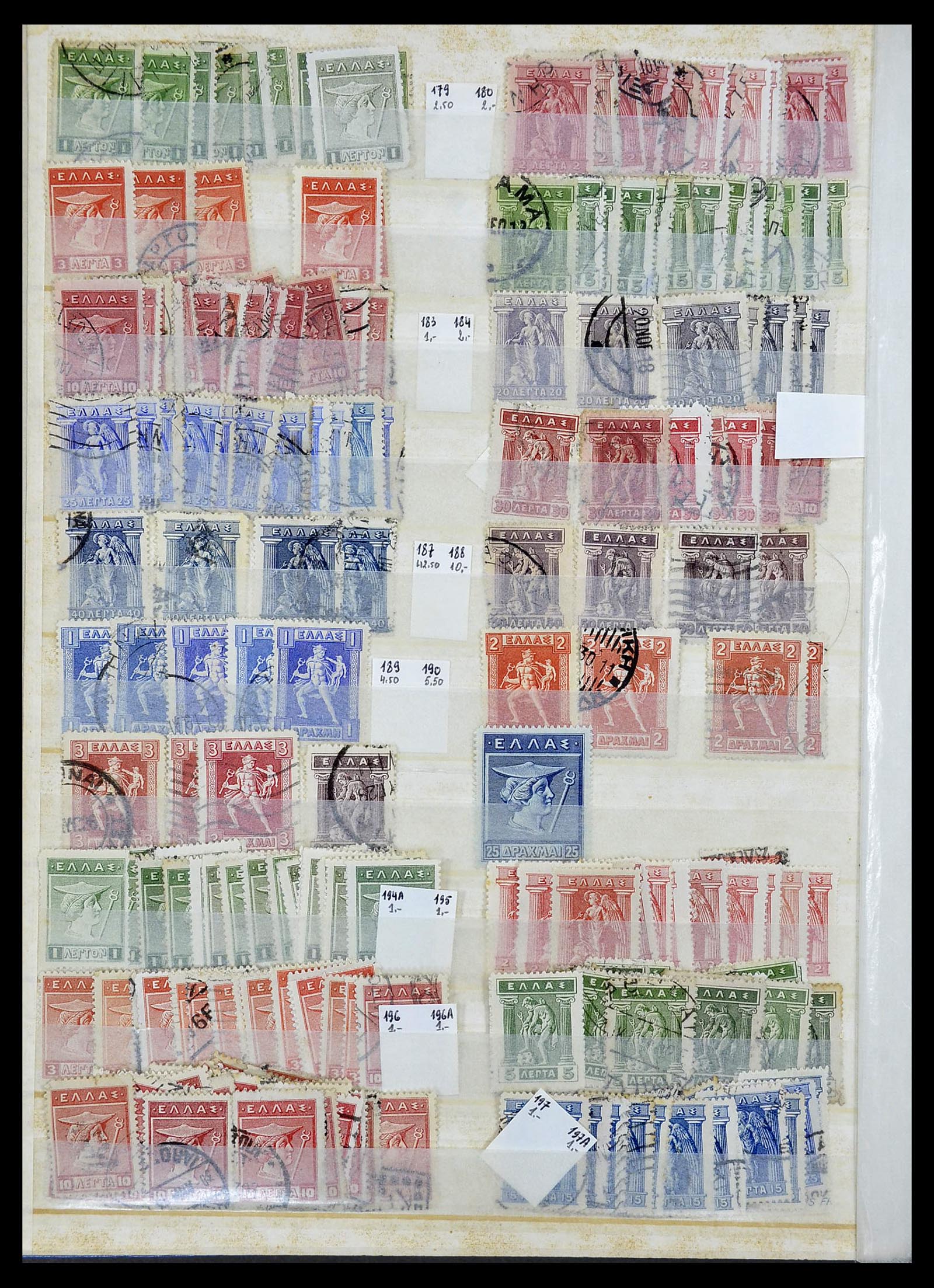34623 008 - Postzegelverzameling 34623 Griekenland 1861-1979.