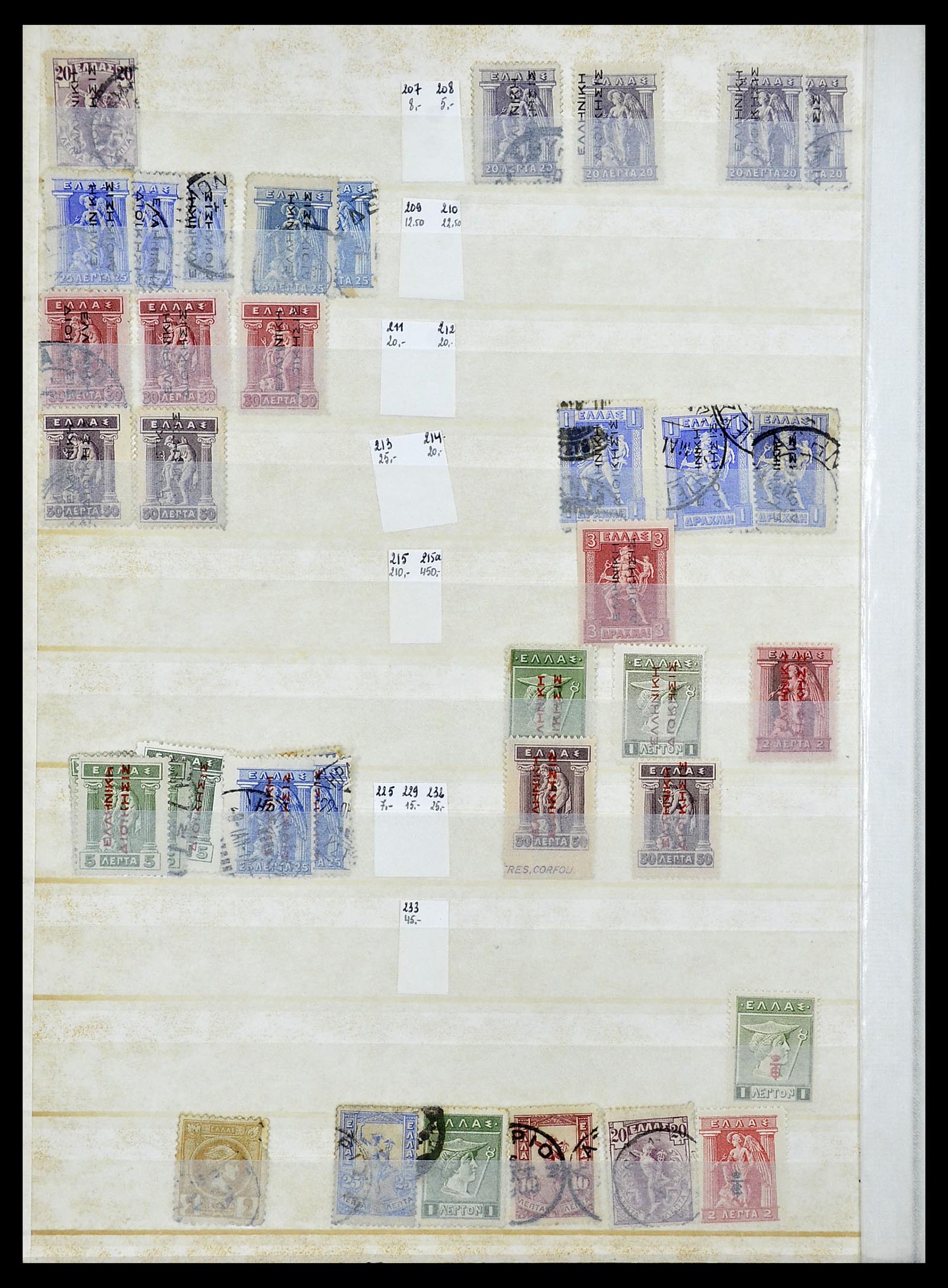 34623 010 - Postzegelverzameling 34623 Griekenland 1861-1979.