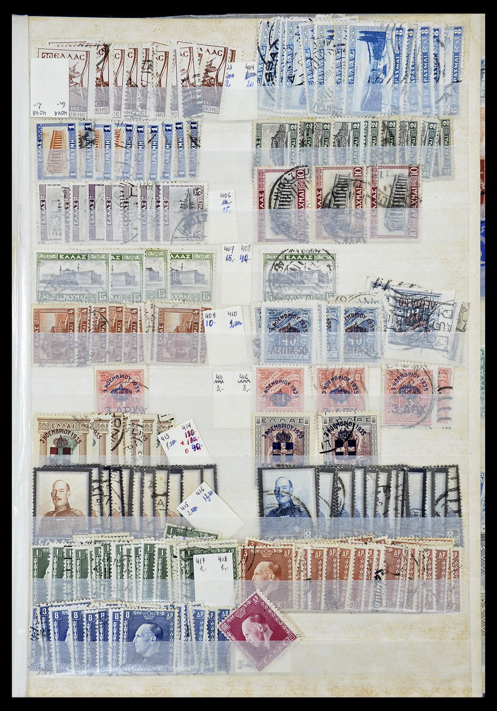 34623 018 - Postzegelverzameling 34623 Griekenland 1861-1979.