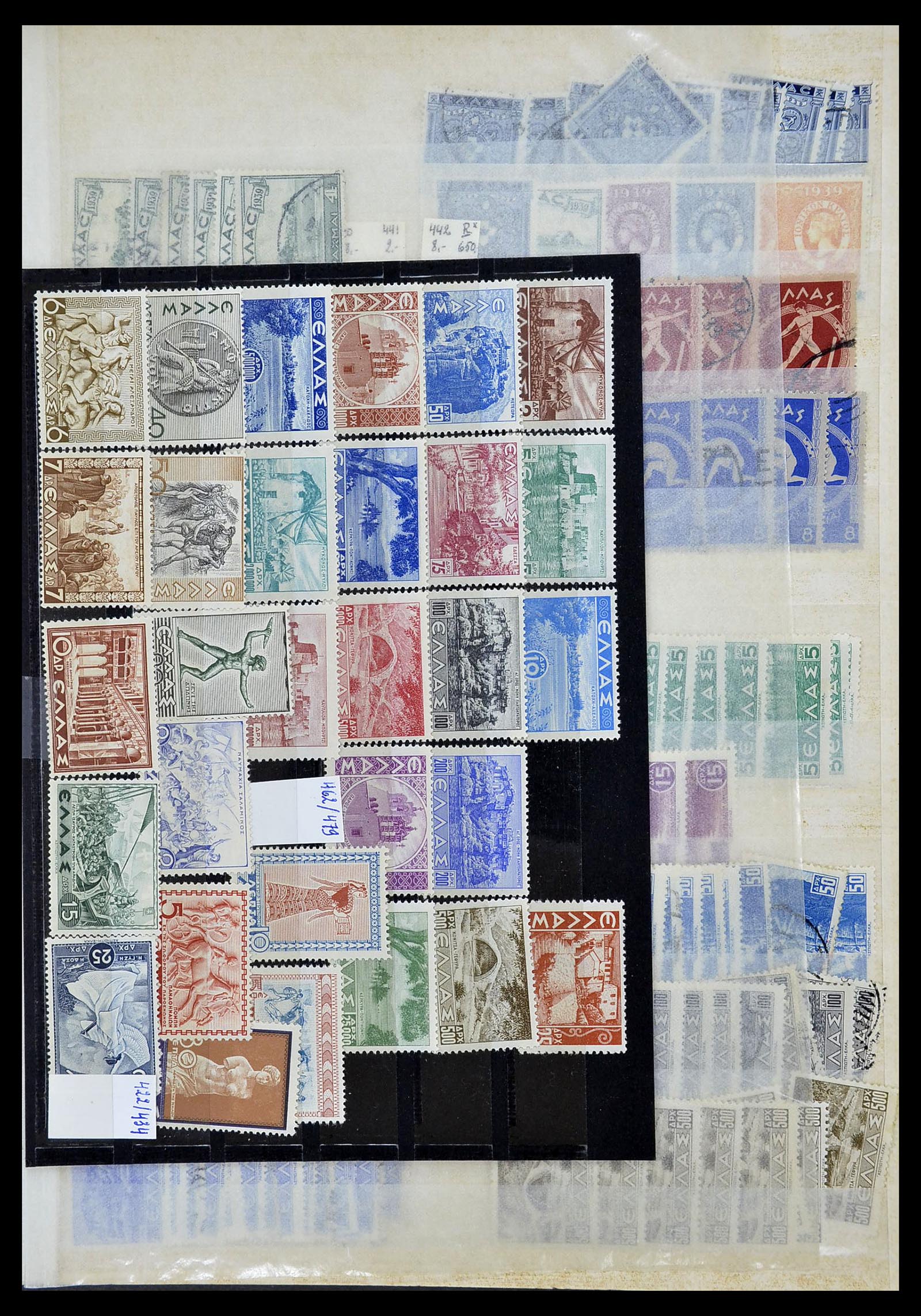 34623 020 - Postzegelverzameling 34623 Griekenland 1861-1979.