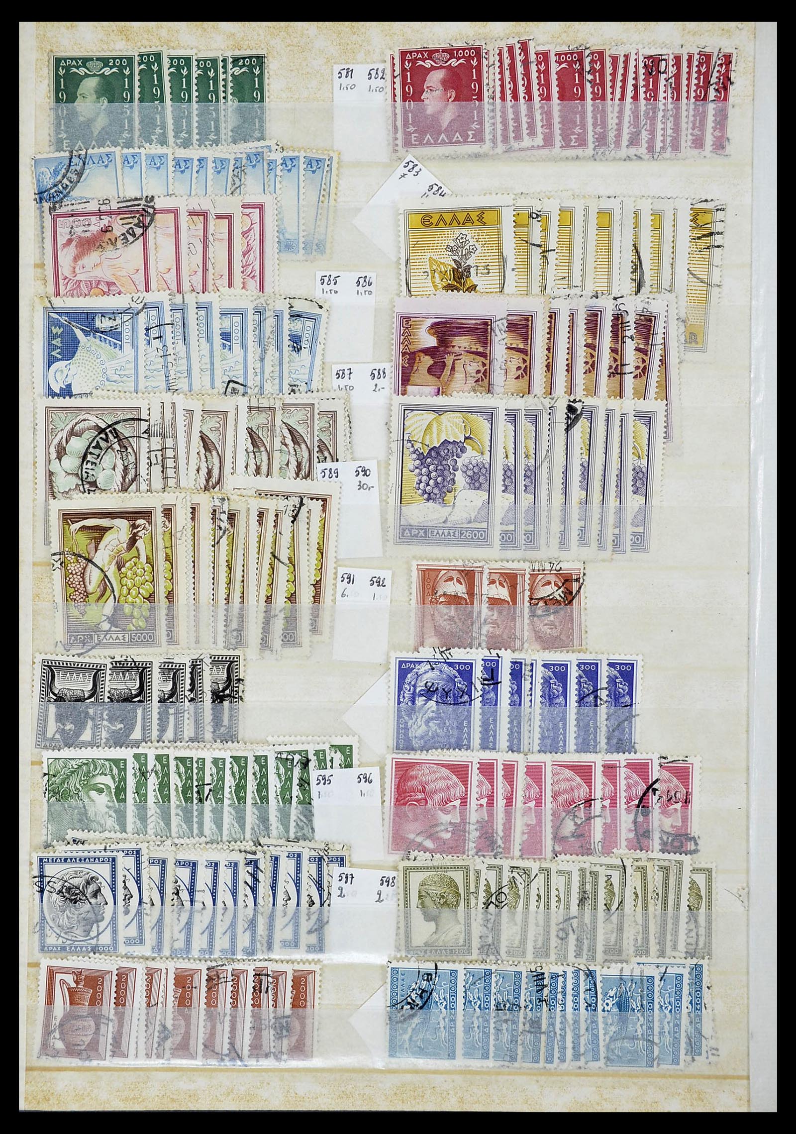 34623 029 - Postzegelverzameling 34623 Griekenland 1861-1979.