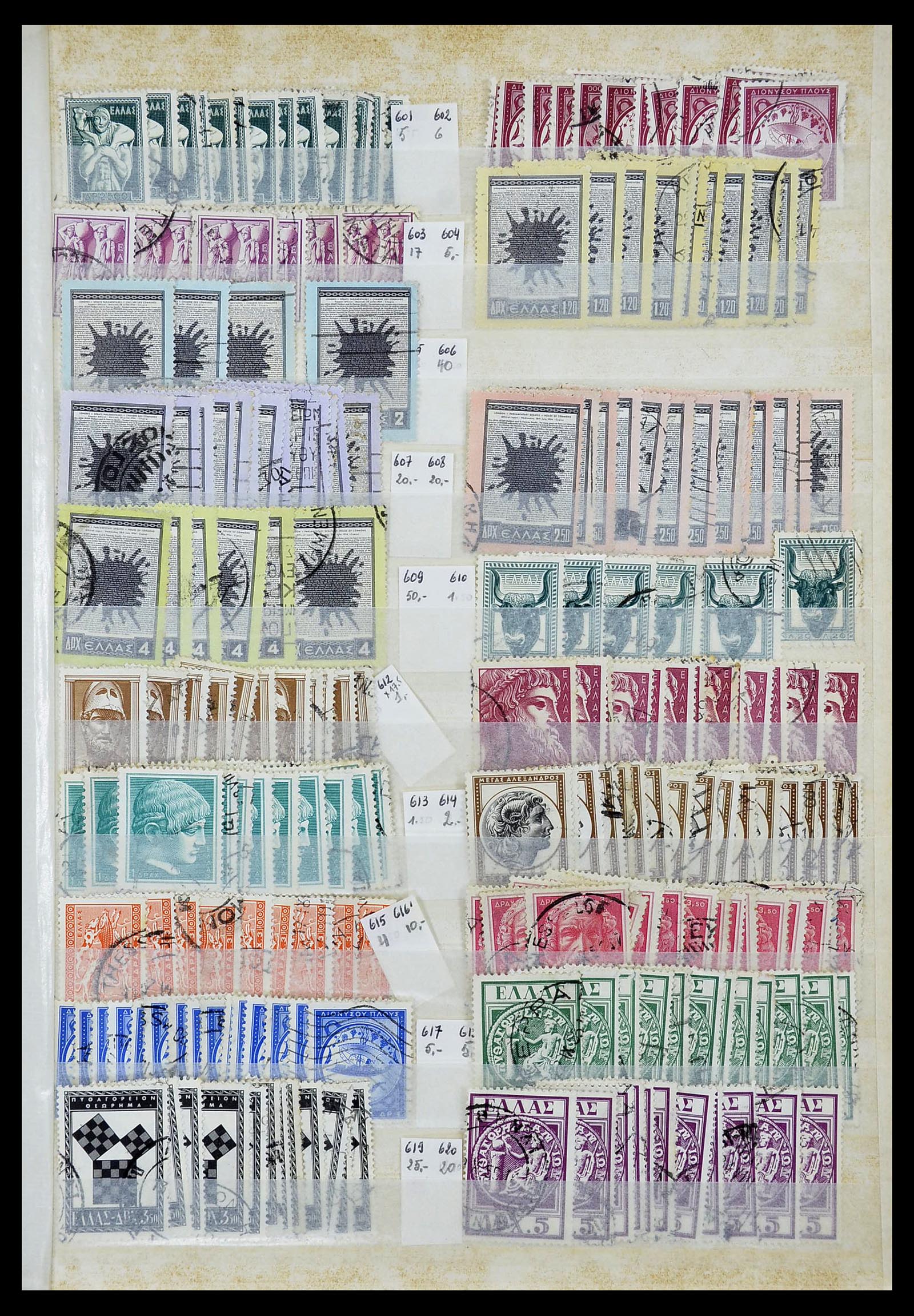 34623 030 - Postzegelverzameling 34623 Griekenland 1861-1979.