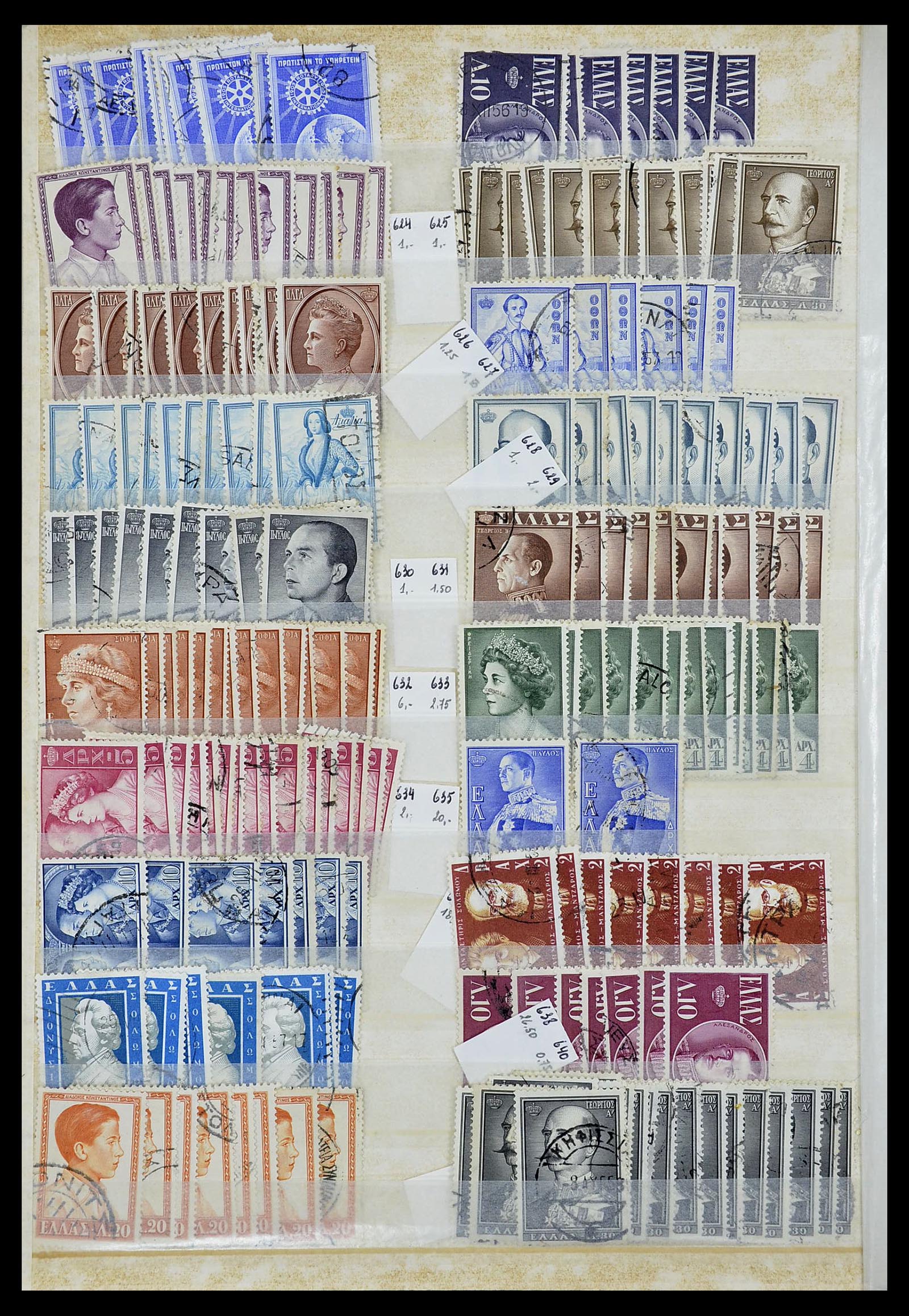 34623 031 - Postzegelverzameling 34623 Griekenland 1861-1979.