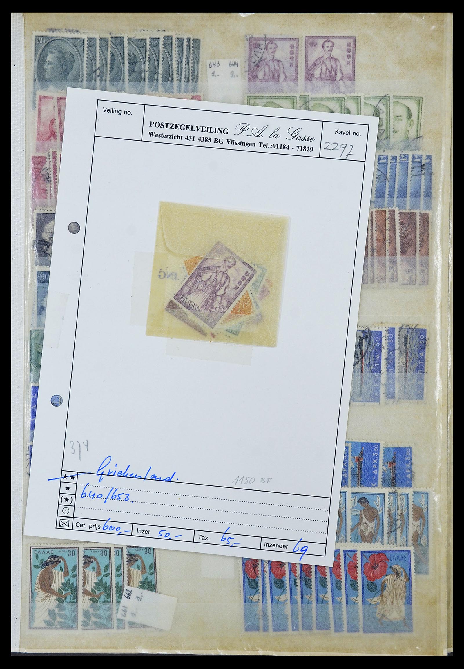 34623 032 - Postzegelverzameling 34623 Griekenland 1861-1979.