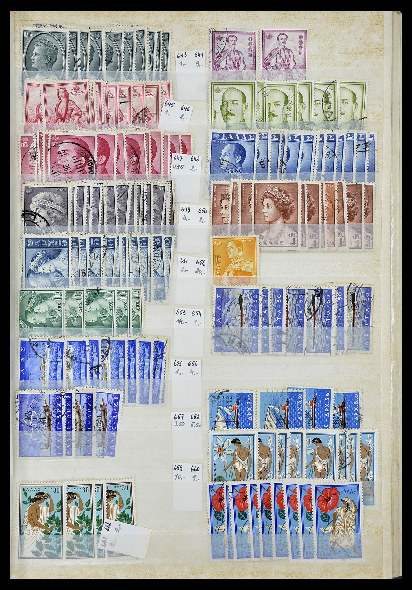 34623 033 - Postzegelverzameling 34623 Griekenland 1861-1979.