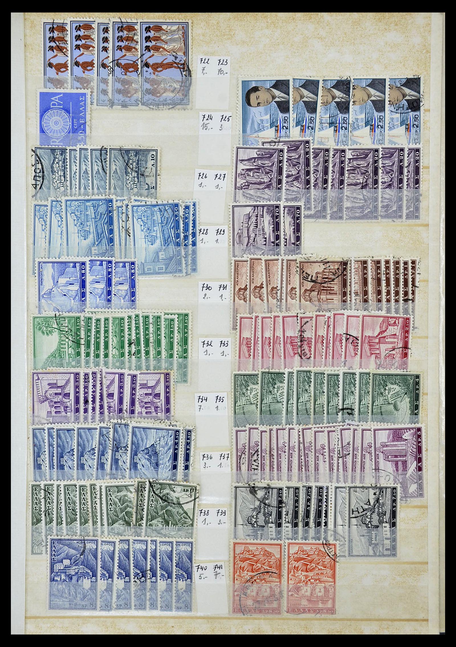 34623 038 - Postzegelverzameling 34623 Griekenland 1861-1979.