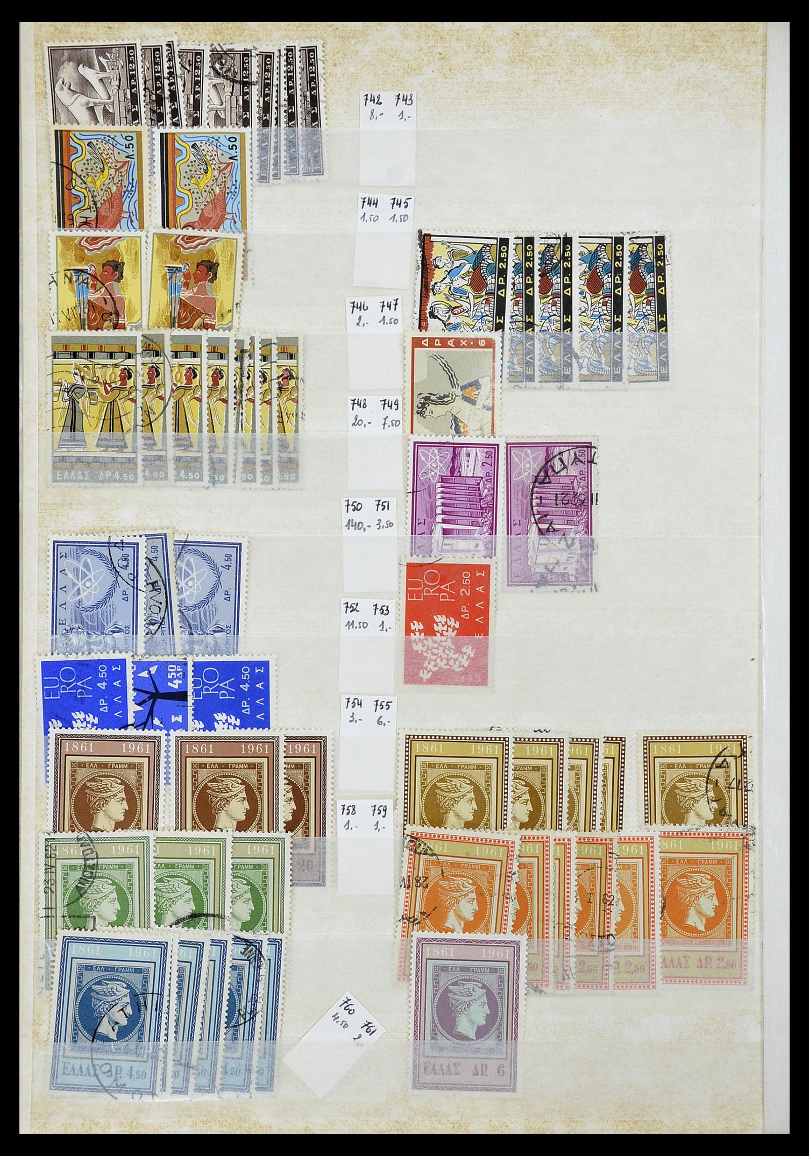 34623 039 - Postzegelverzameling 34623 Griekenland 1861-1979.