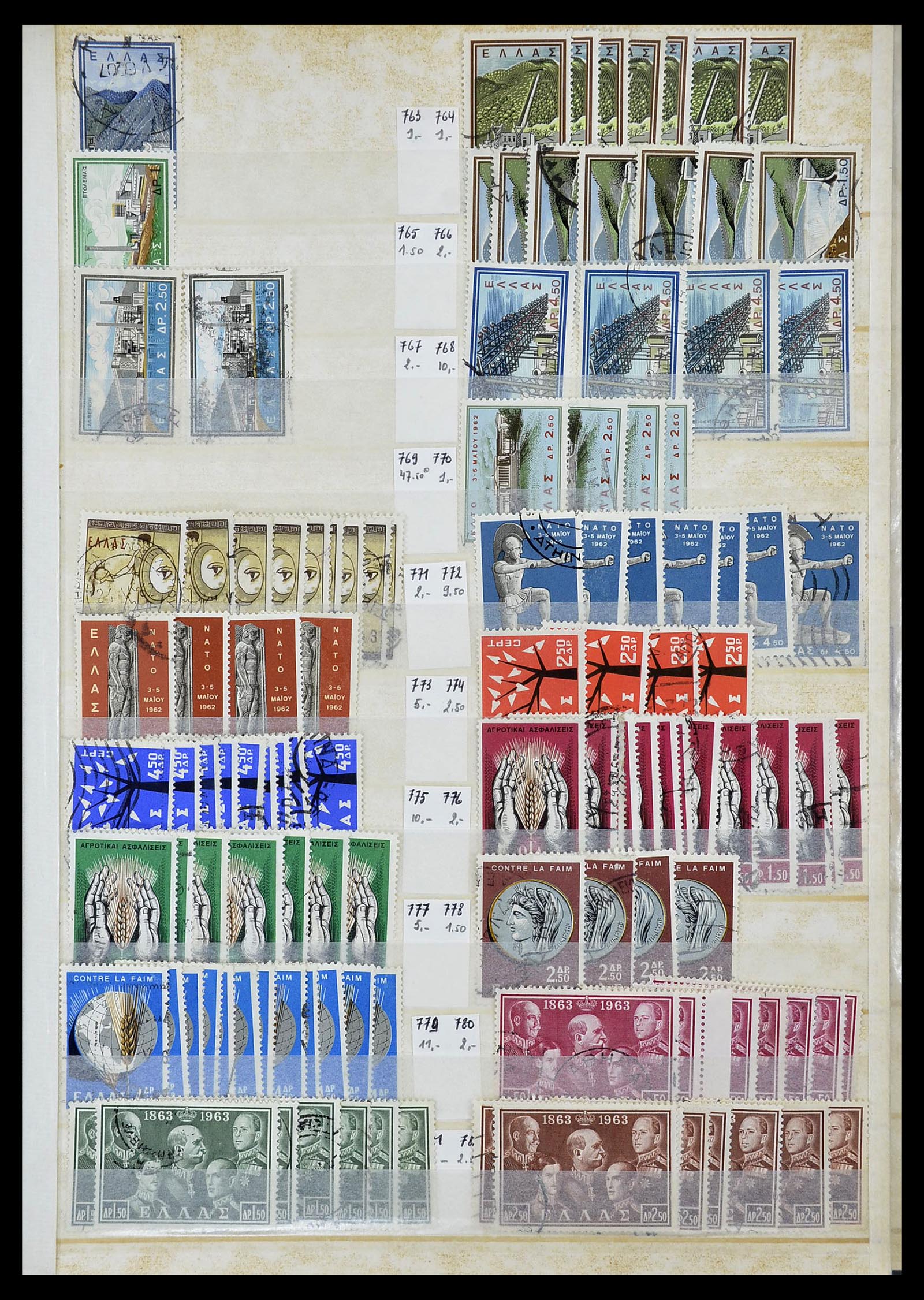 34623 040 - Postzegelverzameling 34623 Griekenland 1861-1979.