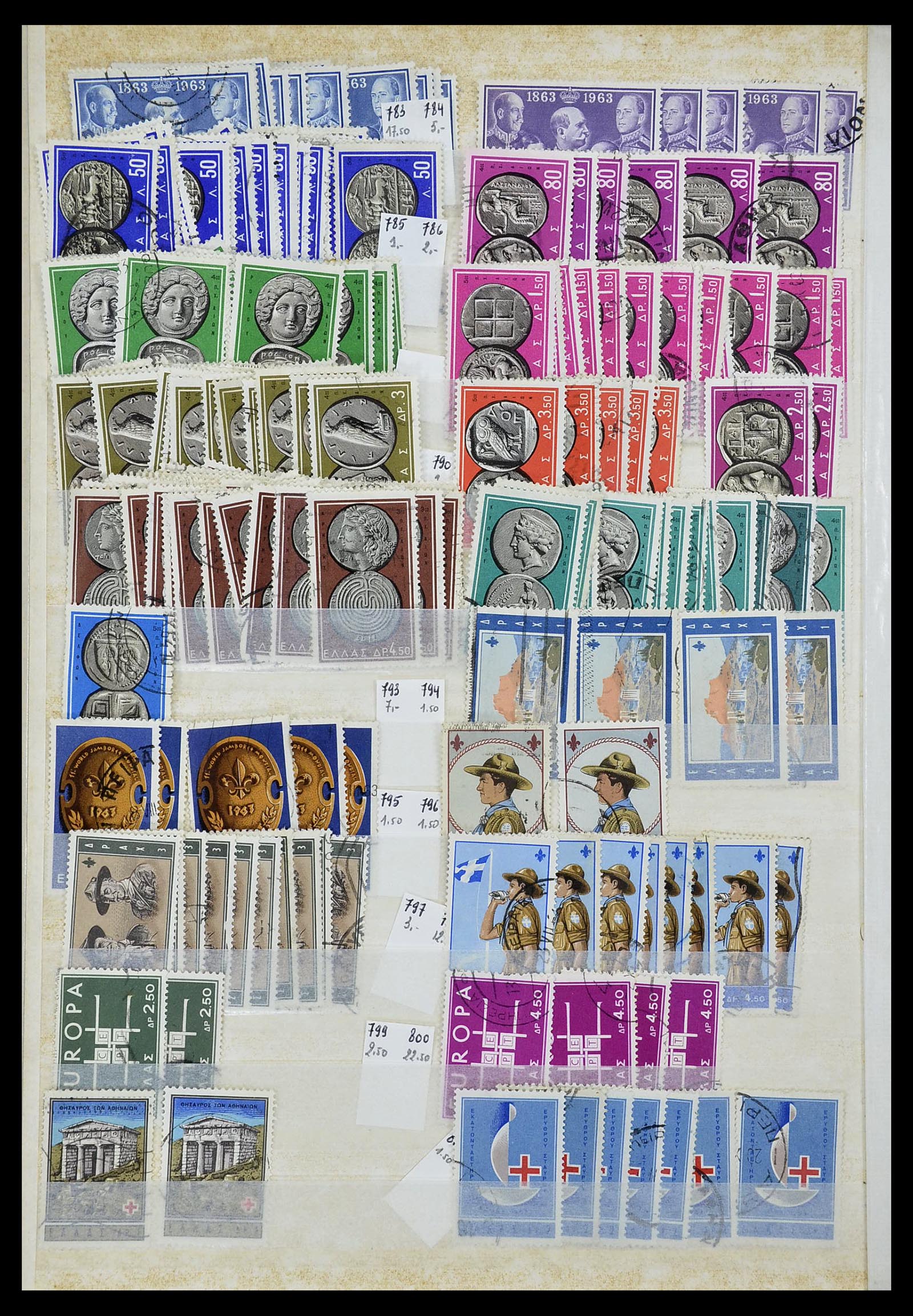 34623 041 - Postzegelverzameling 34623 Griekenland 1861-1979.