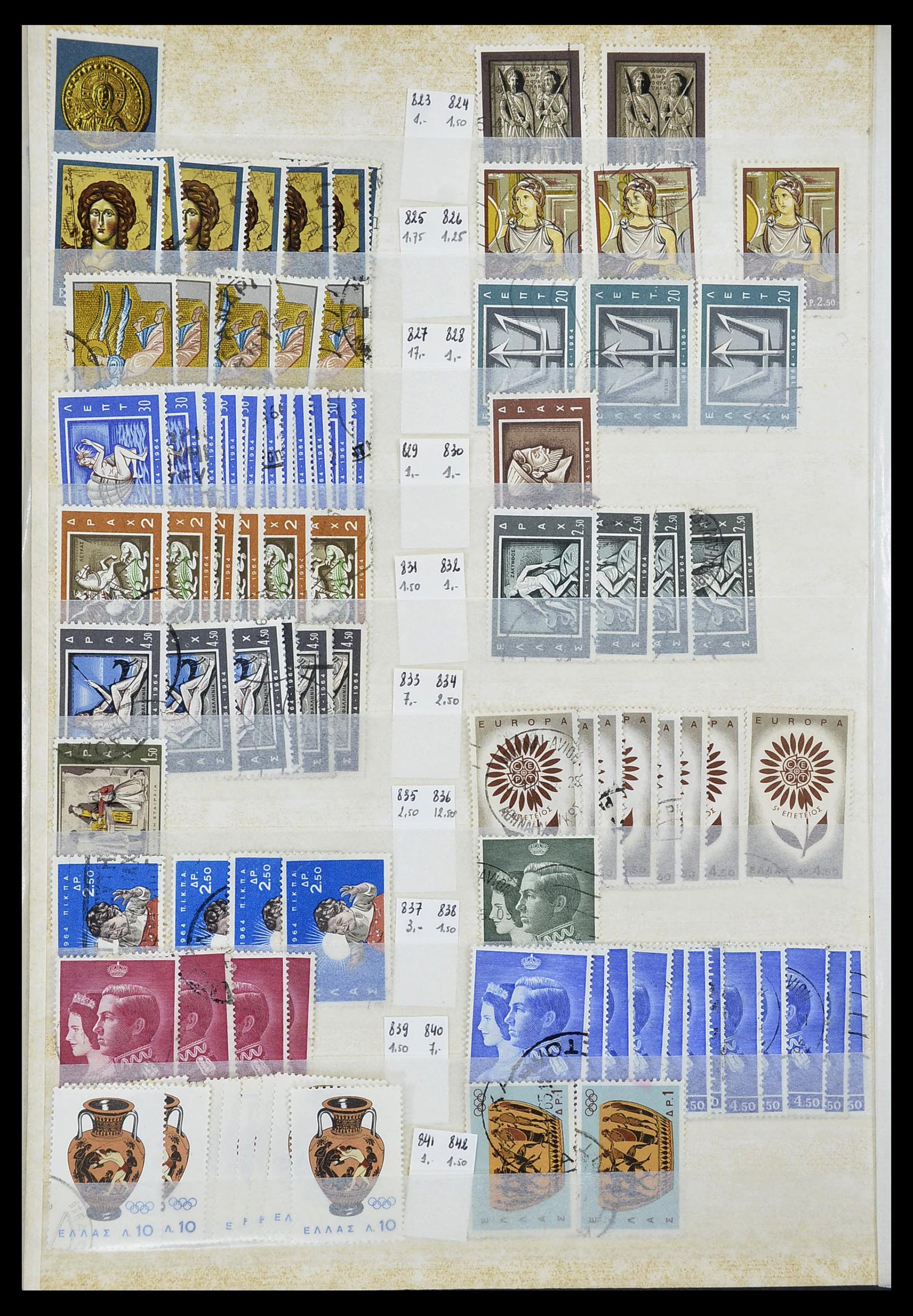 34623 043 - Postzegelverzameling 34623 Griekenland 1861-1979.