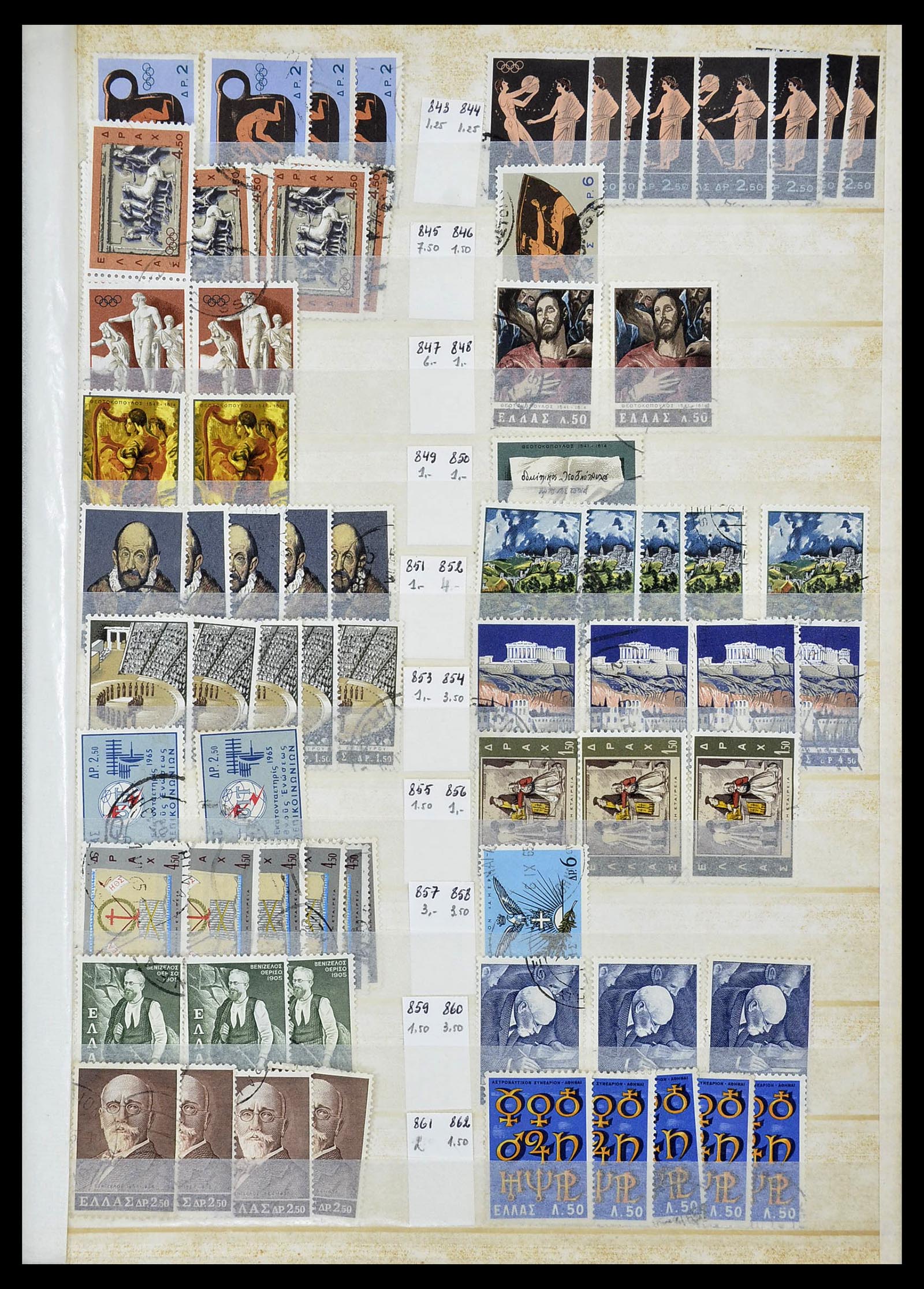 34623 044 - Postzegelverzameling 34623 Griekenland 1861-1979.