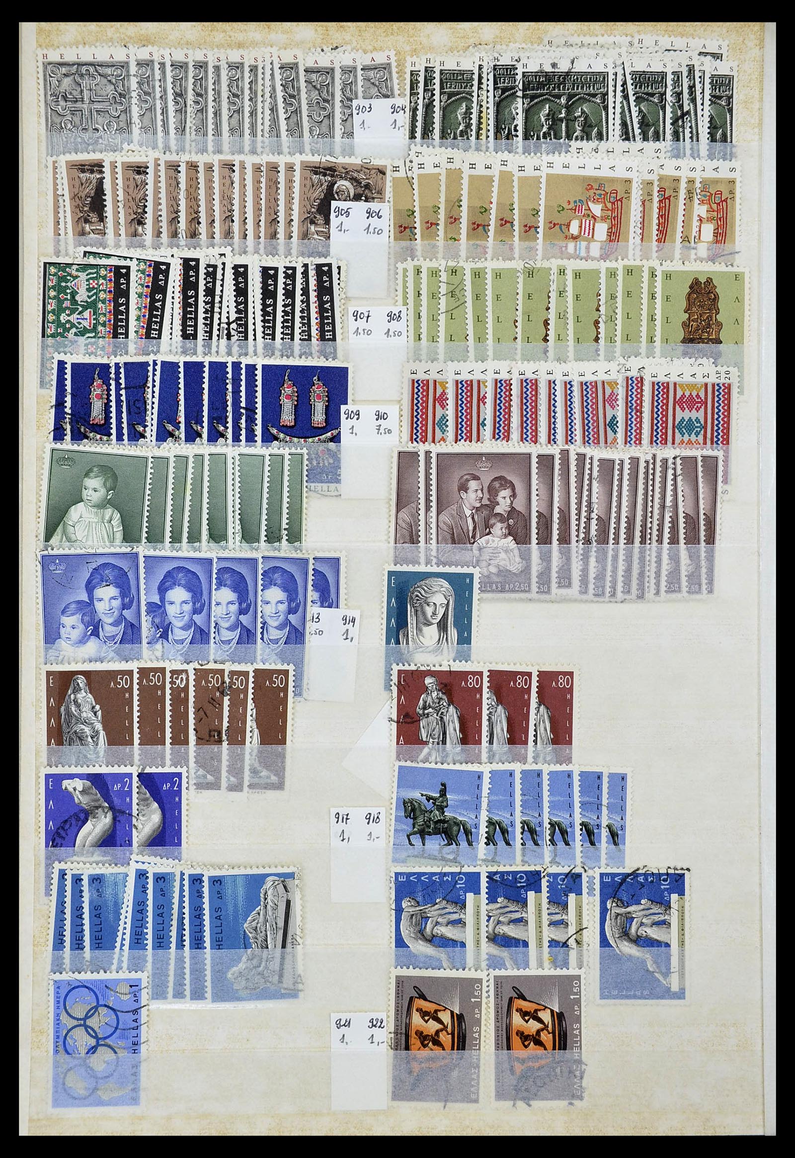 34623 047 - Postzegelverzameling 34623 Griekenland 1861-1979.