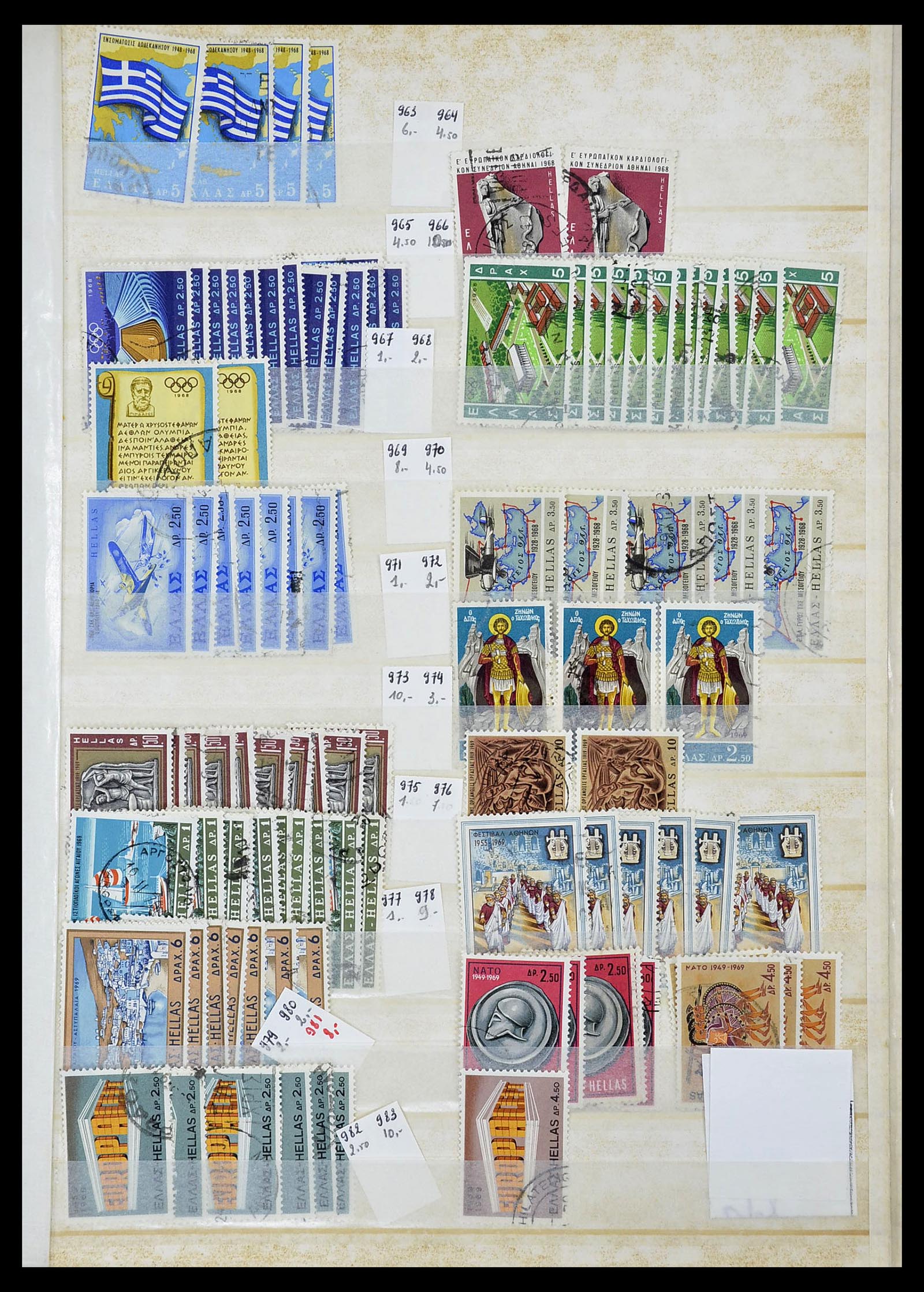 34623 050 - Postzegelverzameling 34623 Griekenland 1861-1979.