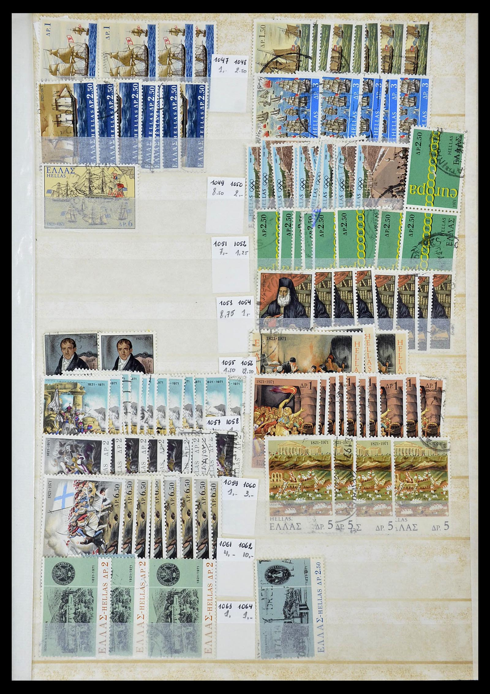 34623 054 - Postzegelverzameling 34623 Griekenland 1861-1979.