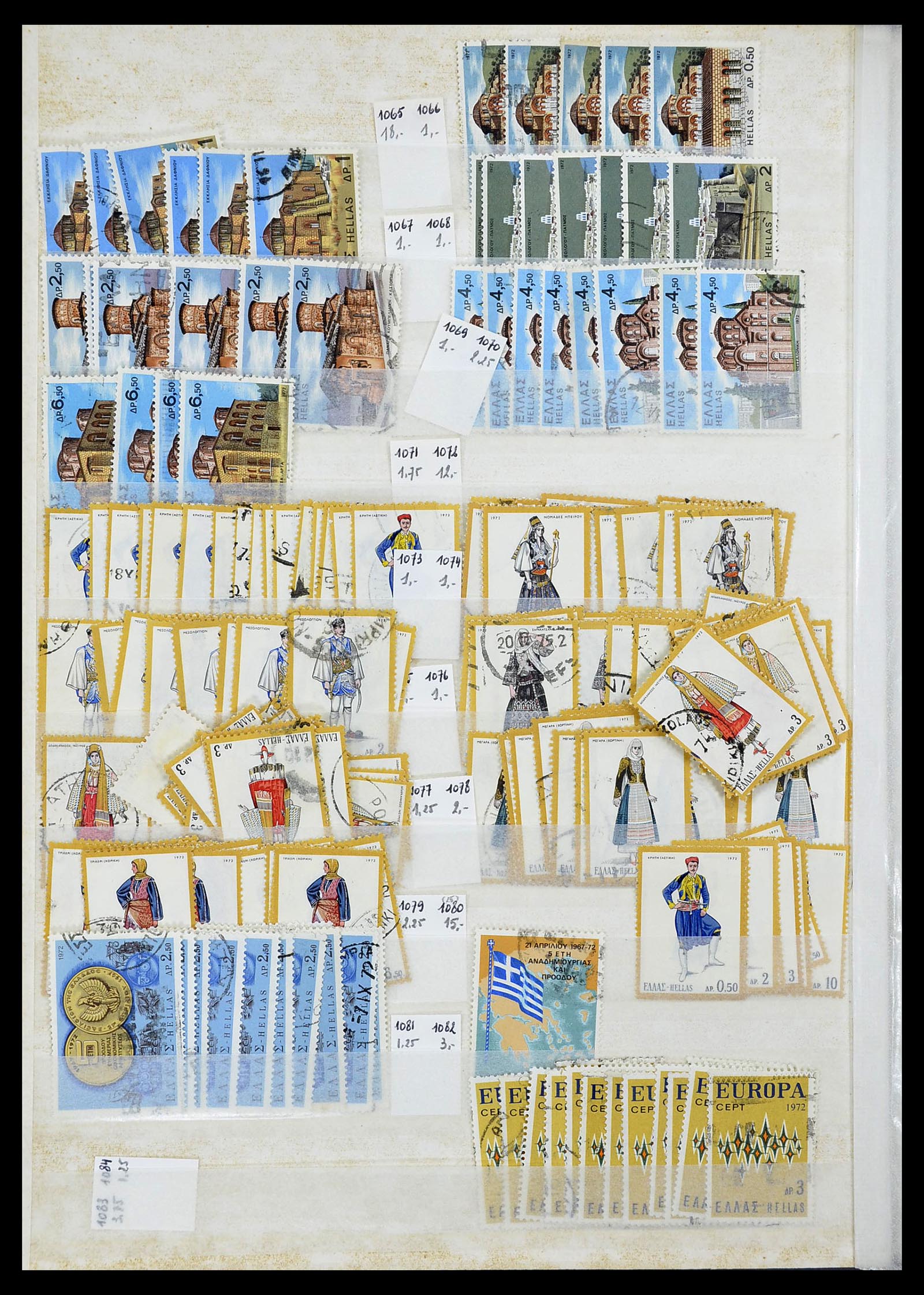 34623 055 - Postzegelverzameling 34623 Griekenland 1861-1979.