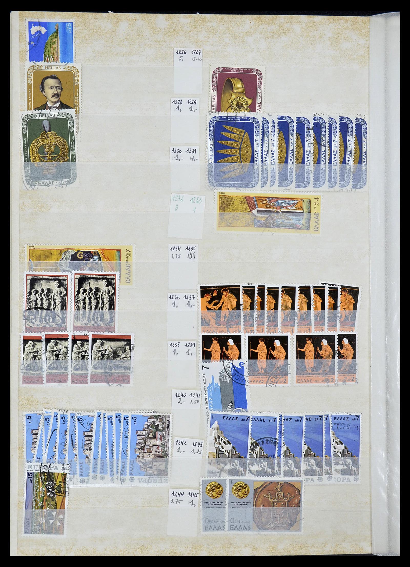34623 063 - Postzegelverzameling 34623 Griekenland 1861-1979.