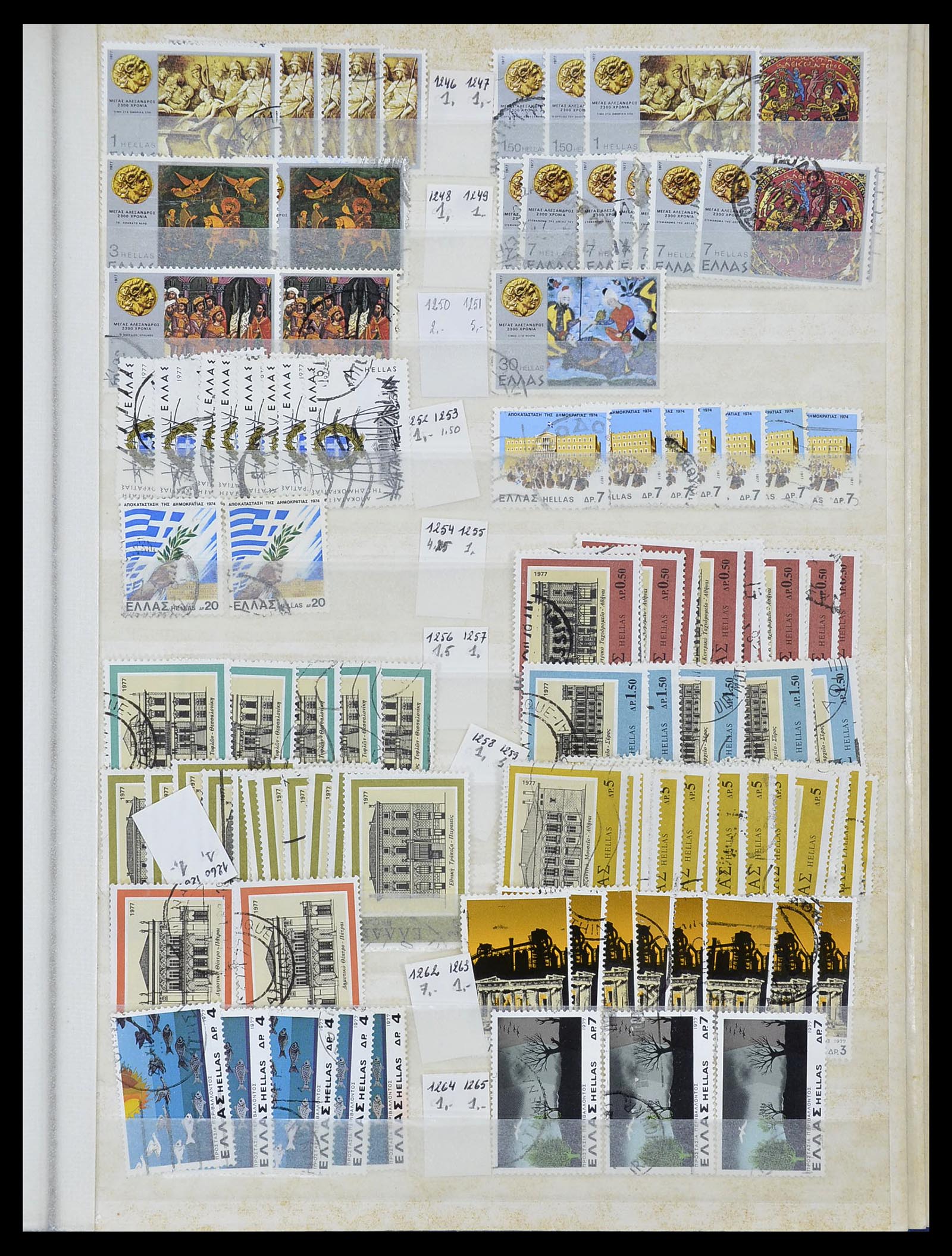 34623 064 - Postzegelverzameling 34623 Griekenland 1861-1979.