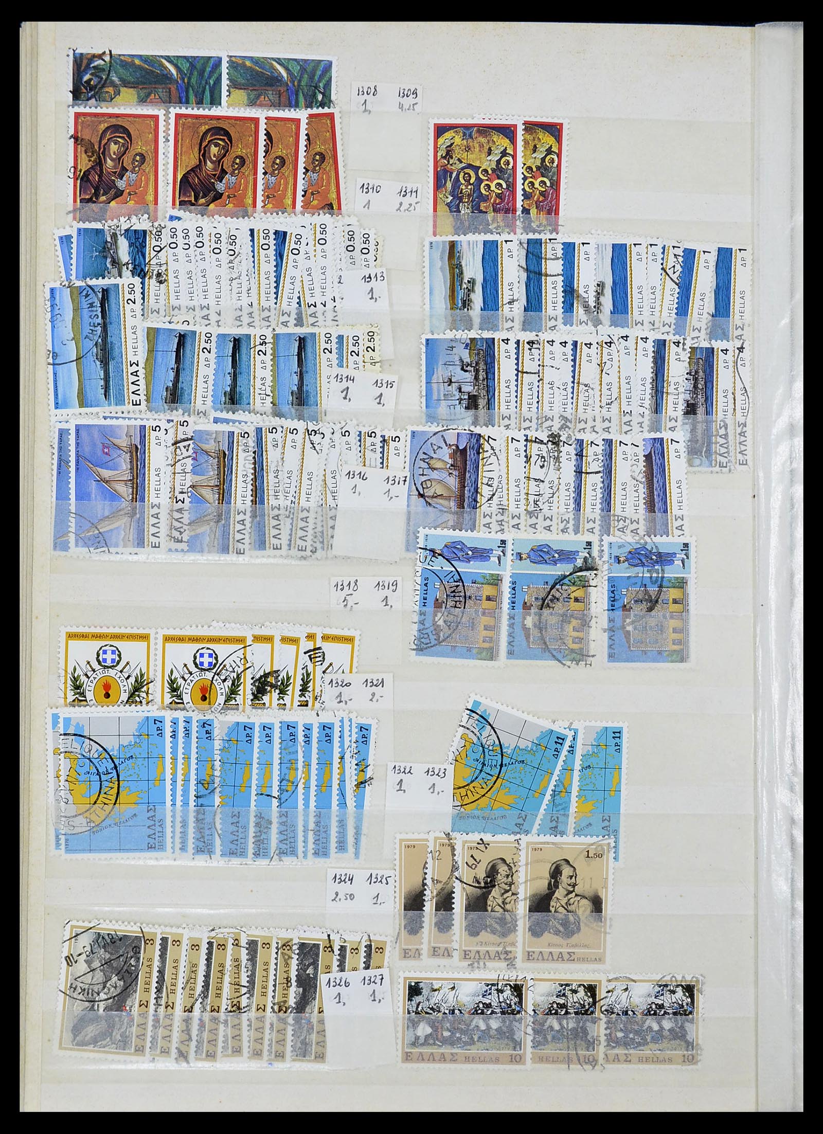 34623 067 - Postzegelverzameling 34623 Griekenland 1861-1979.