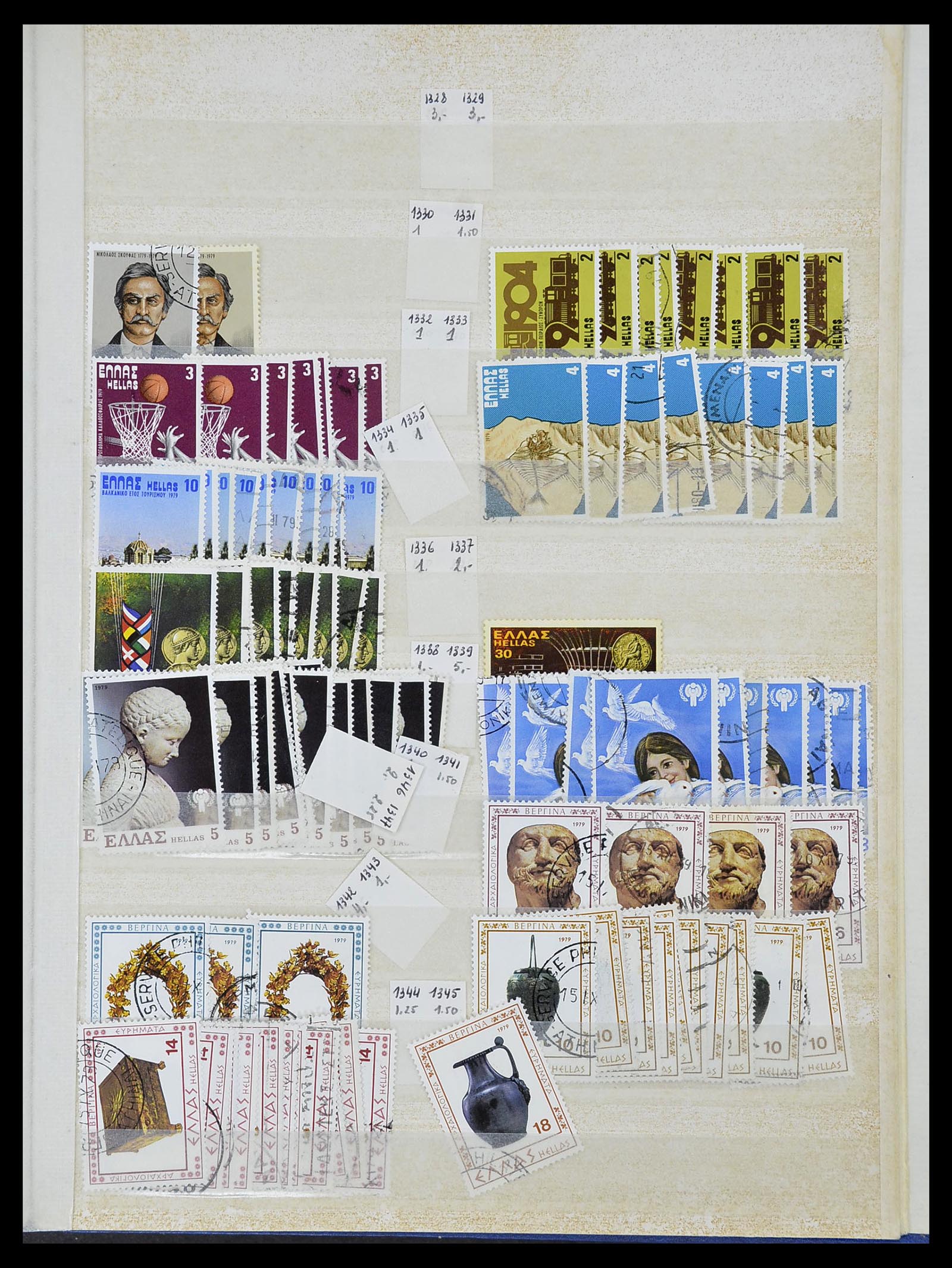 34623 068 - Postzegelverzameling 34623 Griekenland 1861-1979.