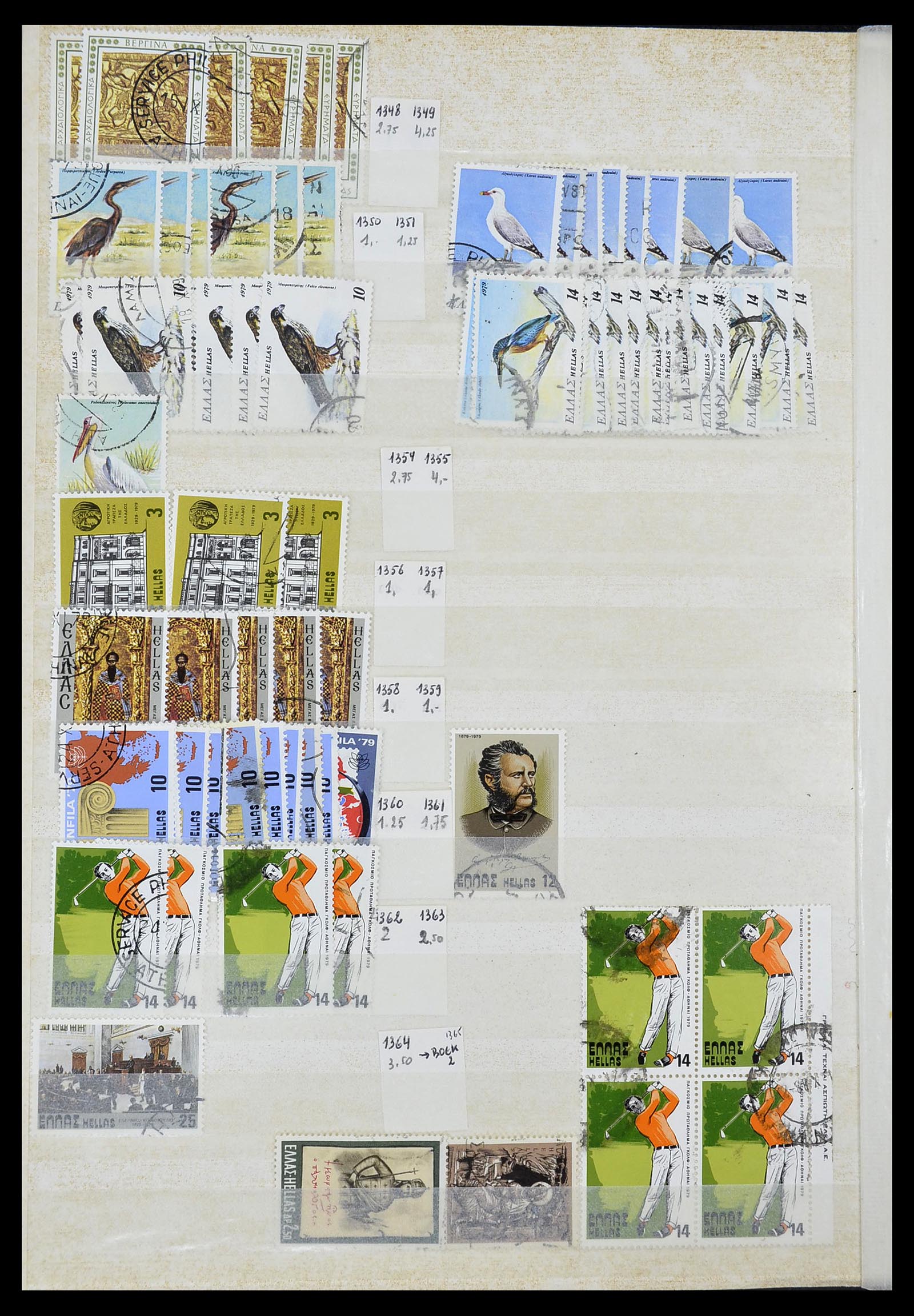 34623 069 - Postzegelverzameling 34623 Griekenland 1861-1979.