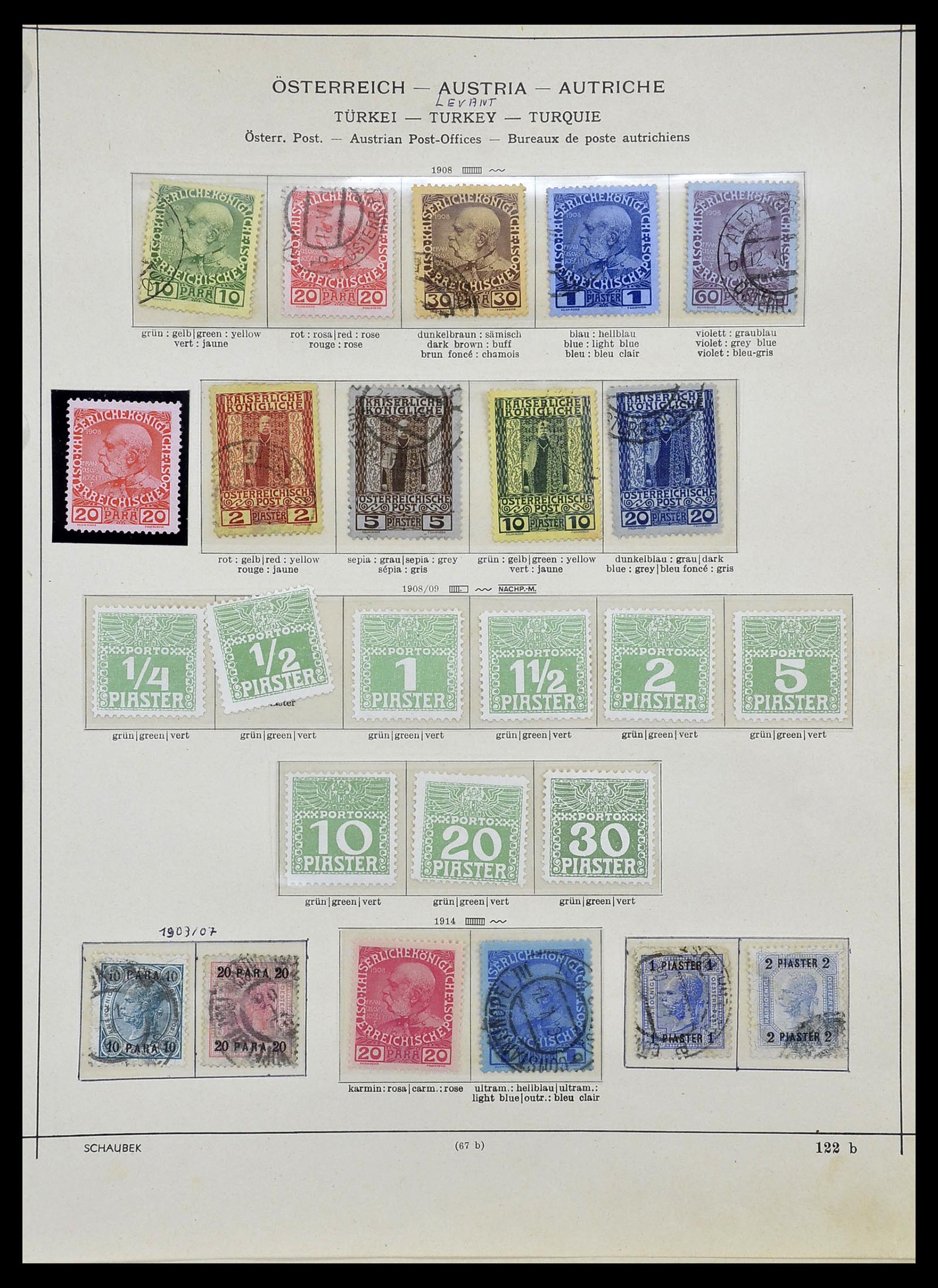 34624 016 - Postzegelverzameling 34624 Oostenrijkse gebieden 1850-1918.