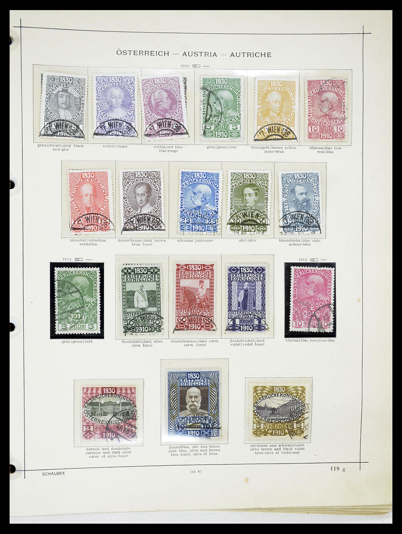 34625 010 - Stamp Collection 34625 Austria 1850-2015.