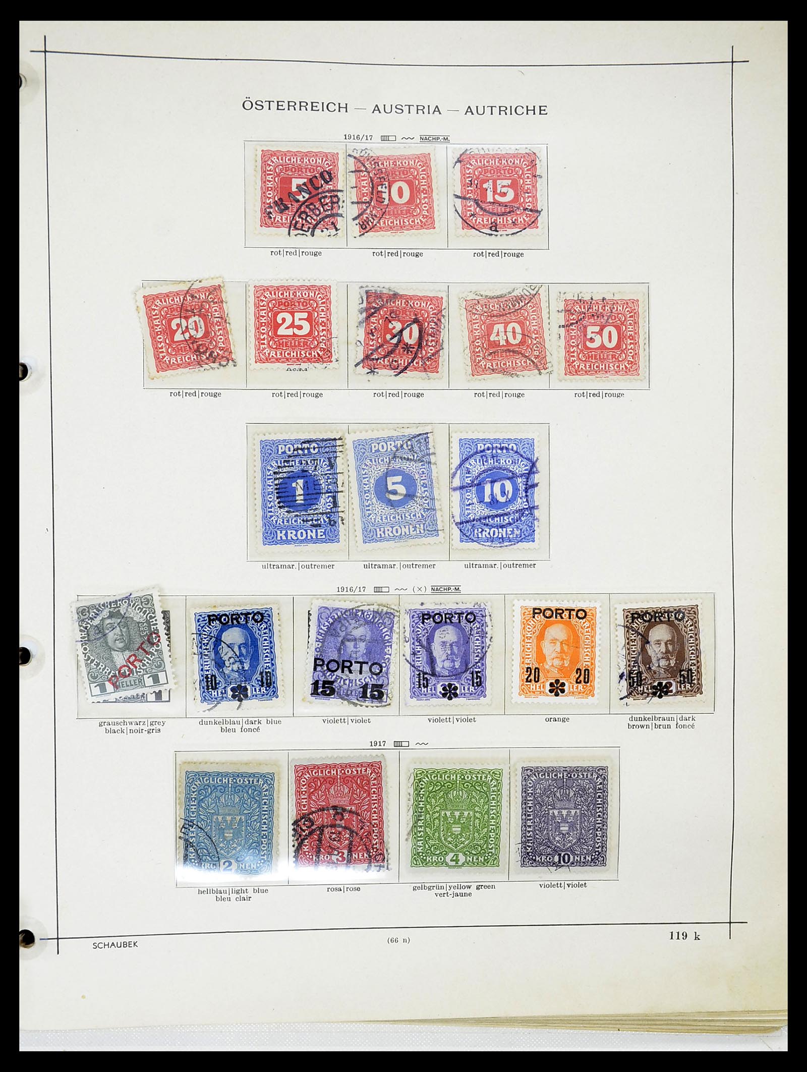 34625 012 - Stamp Collection 34625 Austria 1850-2015.