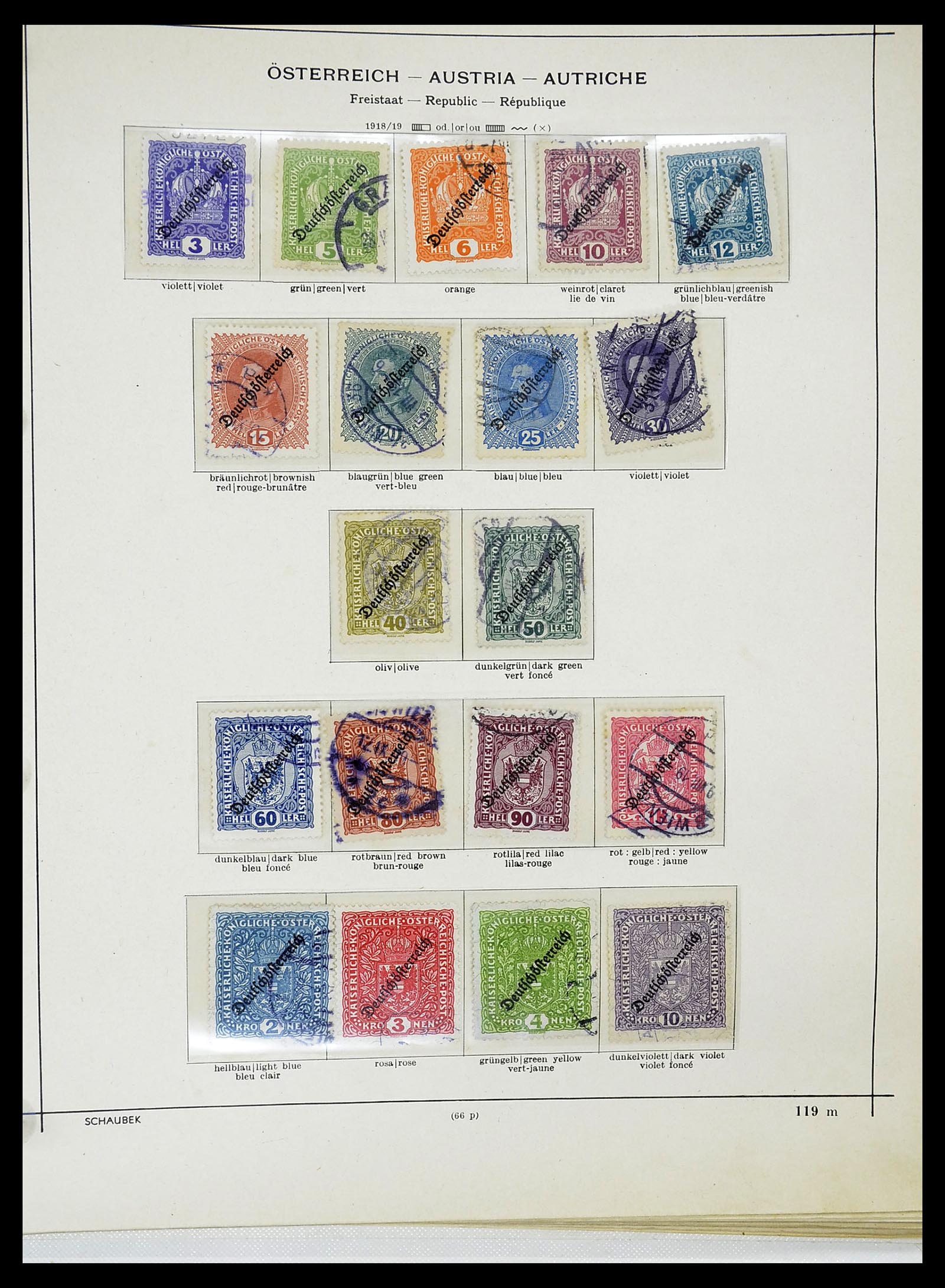 34625 014 - Stamp Collection 34625 Austria 1850-2015.