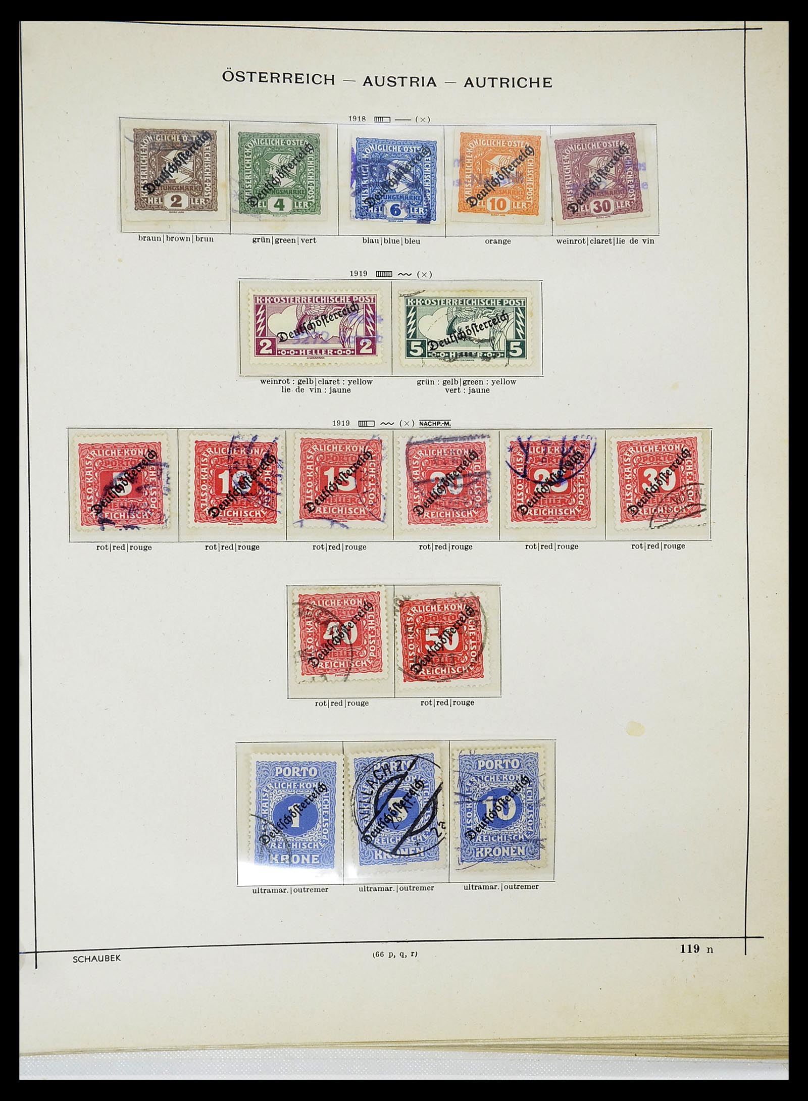 34625 015 - Stamp Collection 34625 Austria 1850-2015.