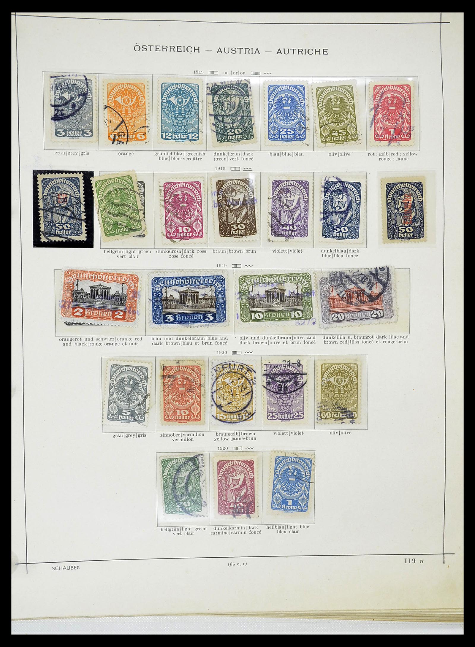 34625 016 - Stamp Collection 34625 Austria 1850-2015.