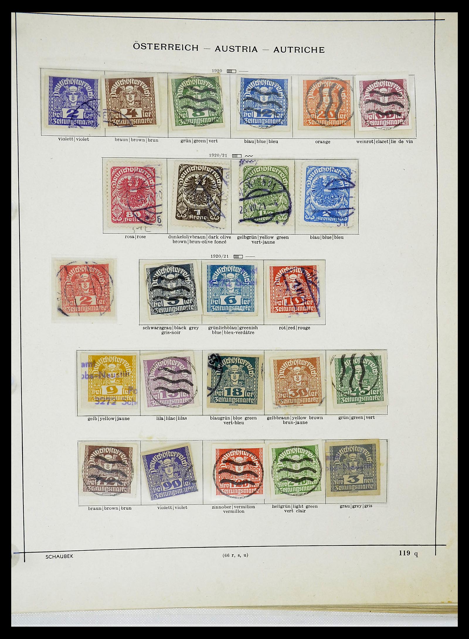 34625 018 - Stamp Collection 34625 Austria 1850-2015.