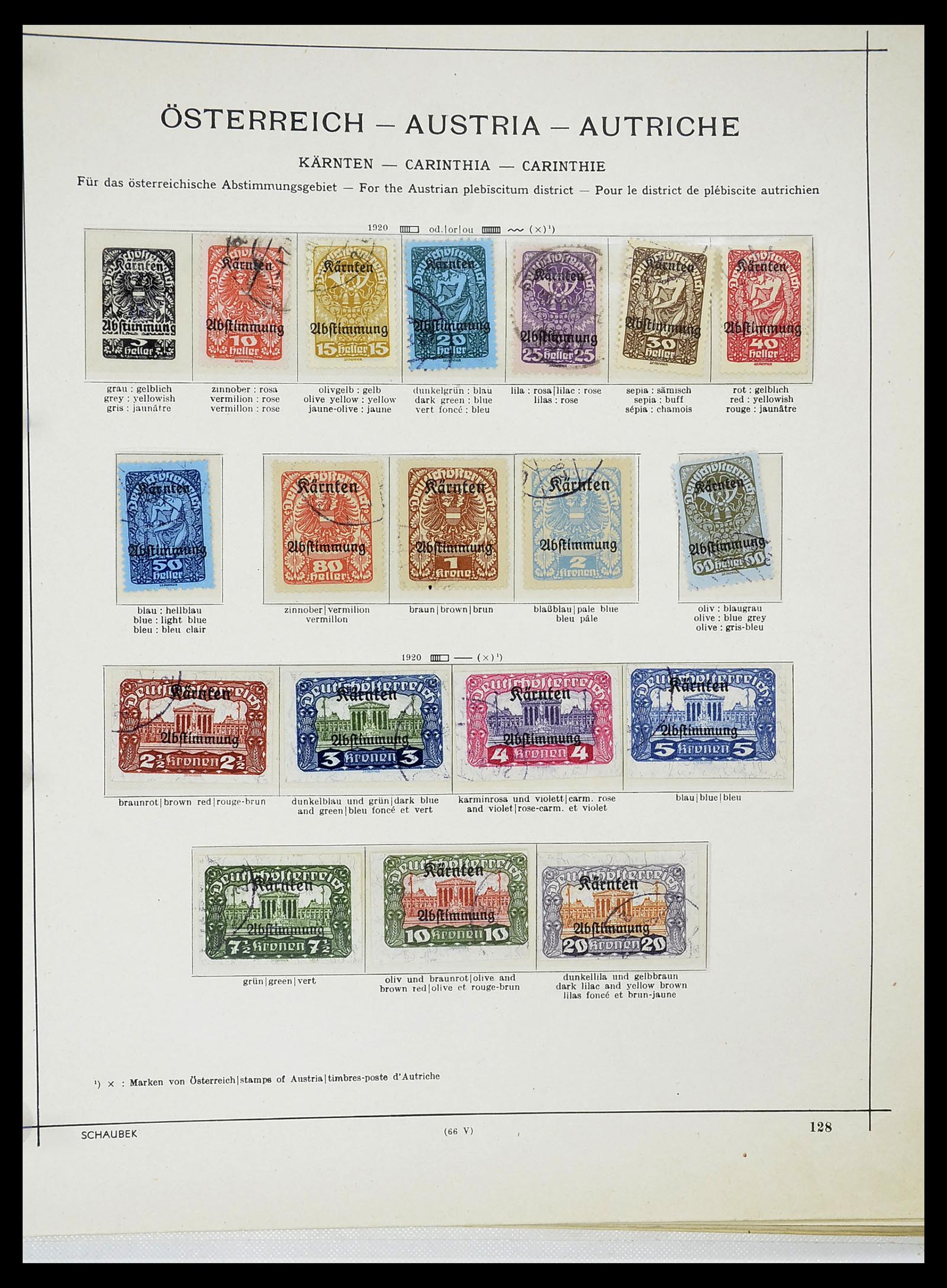 34625 019 - Stamp Collection 34625 Austria 1850-2015.