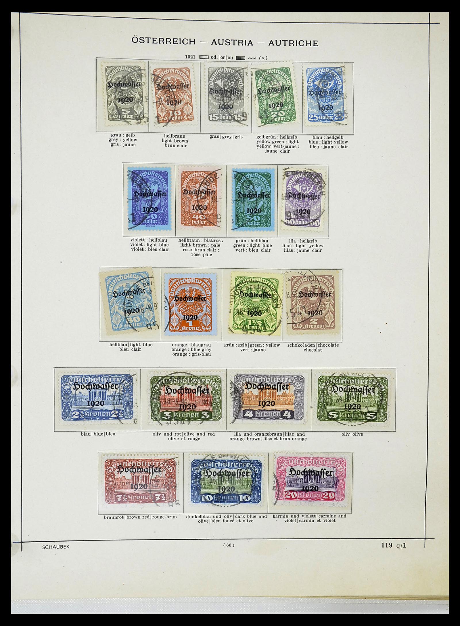 34625 020 - Stamp Collection 34625 Austria 1850-2015.