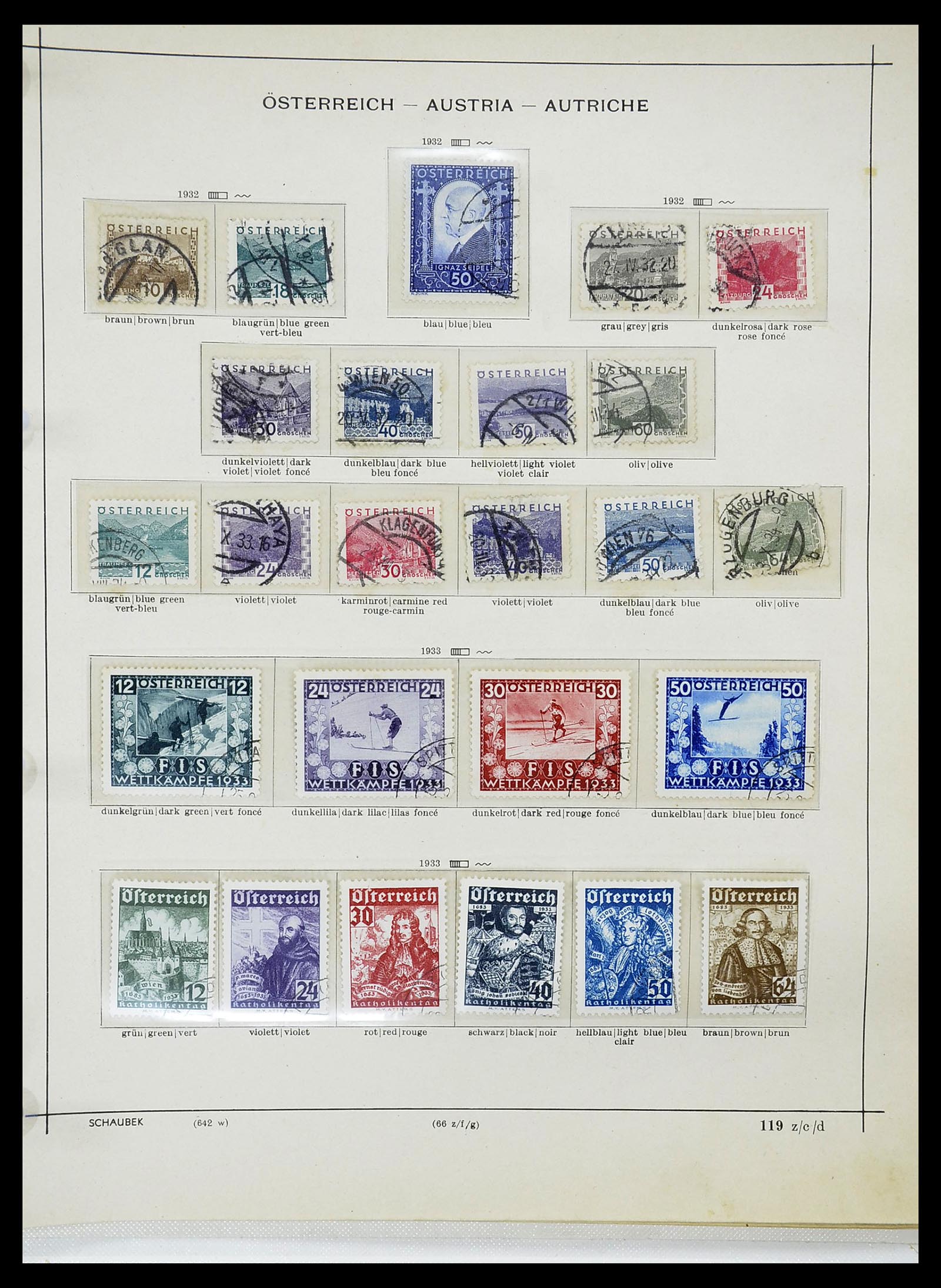 34625 032 - Stamp Collection 34625 Austria 1850-2015.