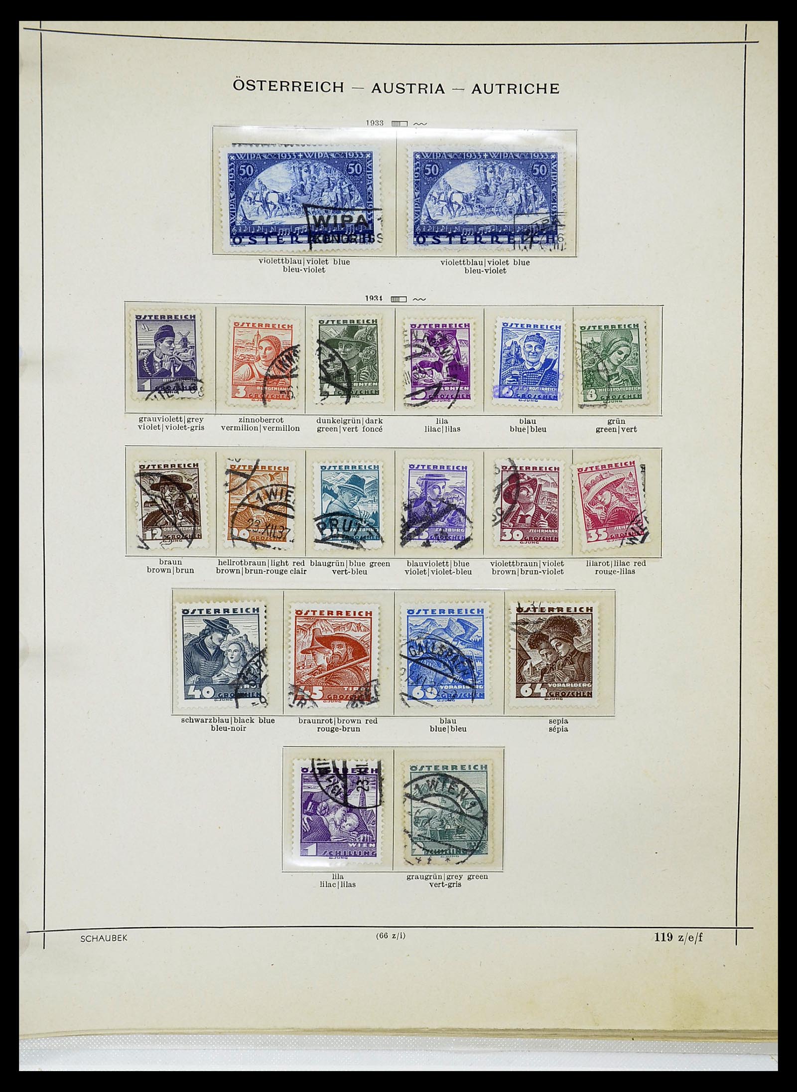 34625 033 - Stamp Collection 34625 Austria 1850-2015.