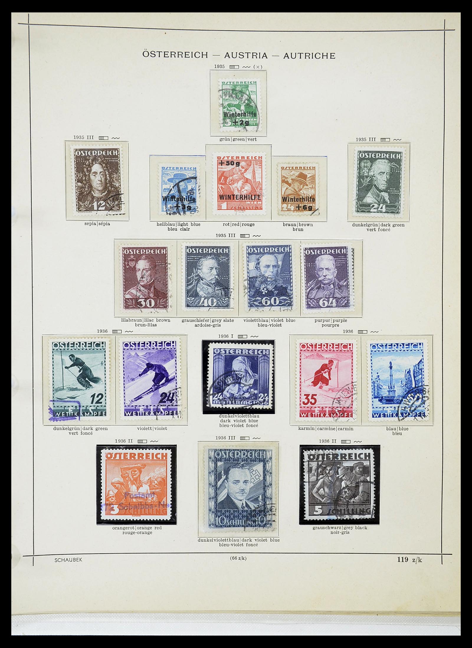 34625 037 - Stamp Collection 34625 Austria 1850-2015.