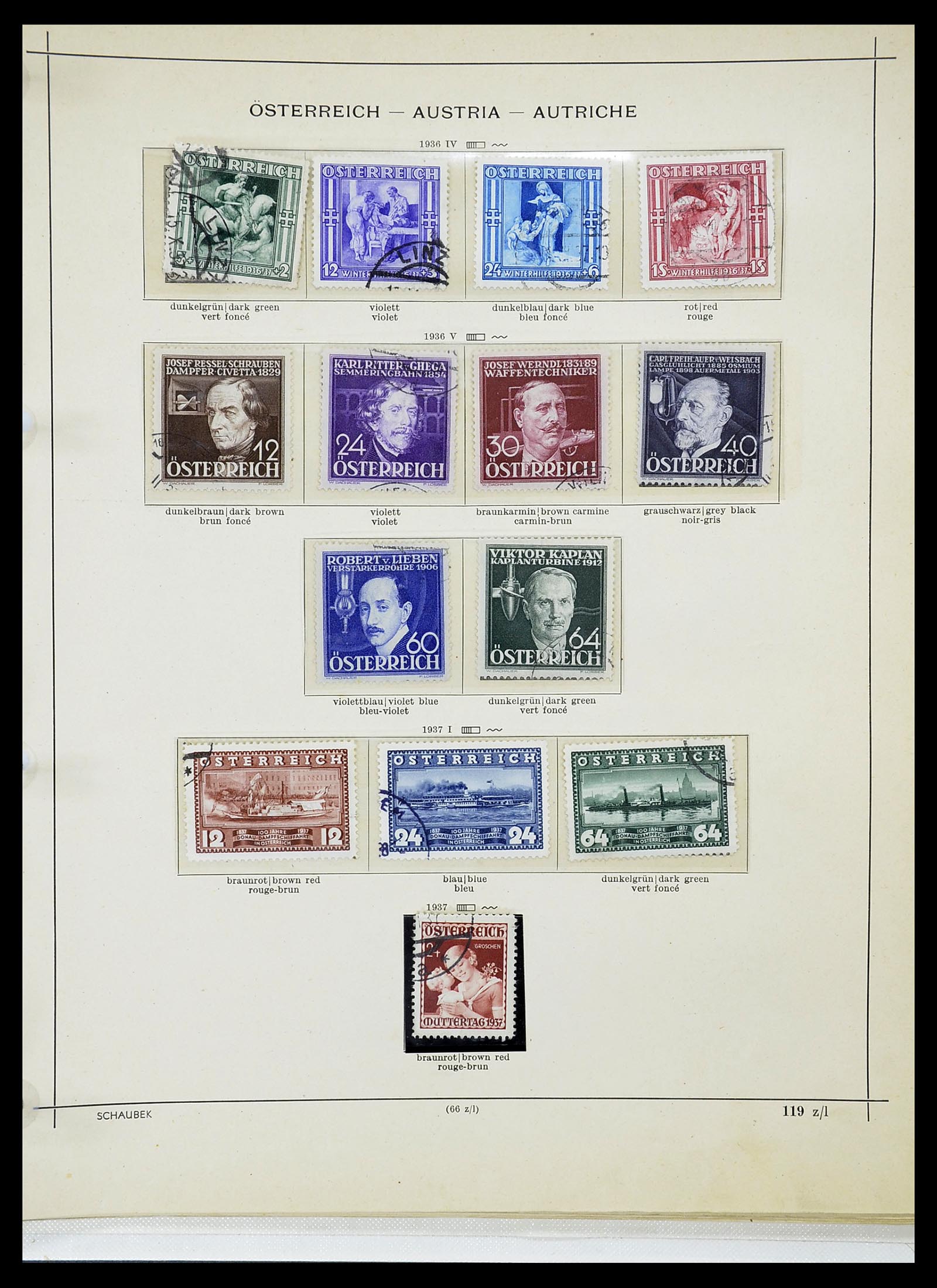 34625 038 - Stamp Collection 34625 Austria 1850-2015.
