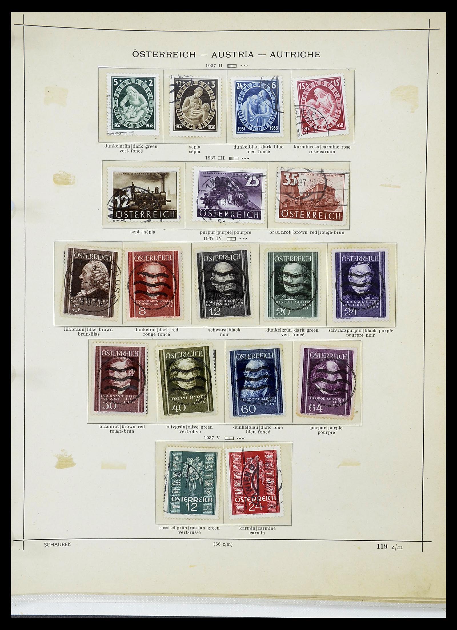 34625 039 - Stamp Collection 34625 Austria 1850-2015.