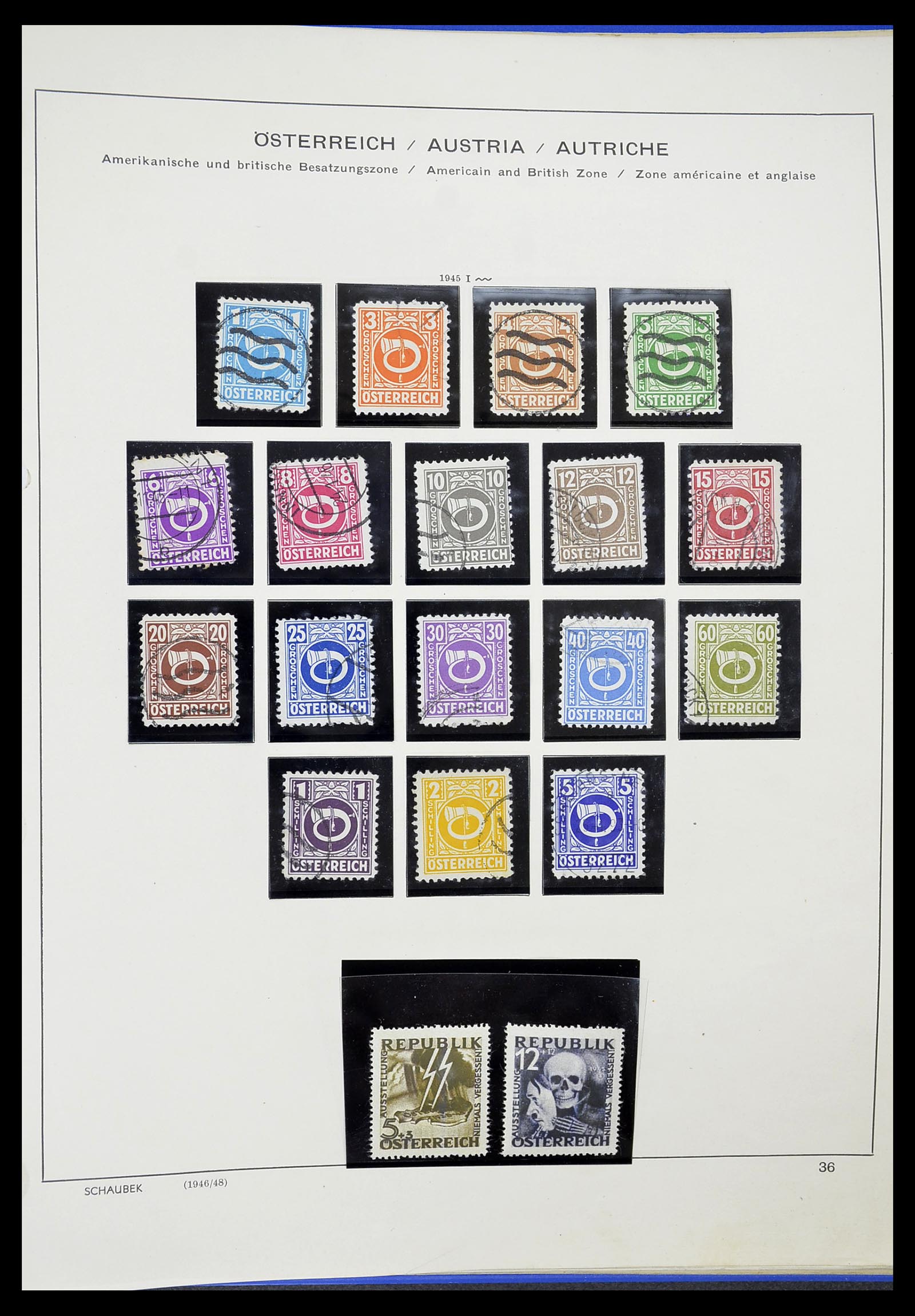 34625 048 - Stamp Collection 34625 Austria 1850-2015.