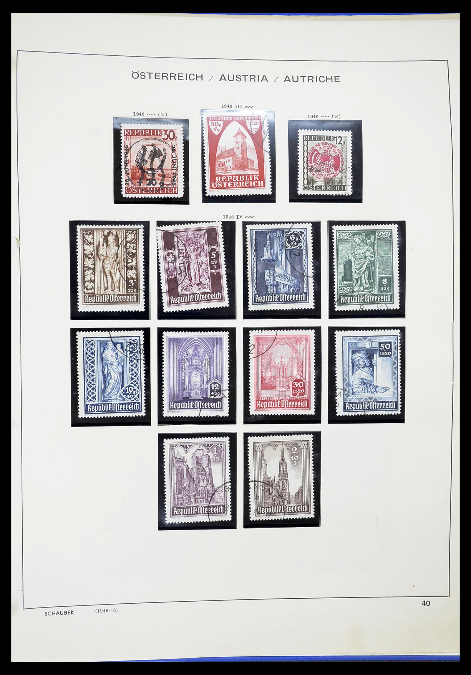 34625 052 - Stamp Collection 34625 Austria 1850-2015.