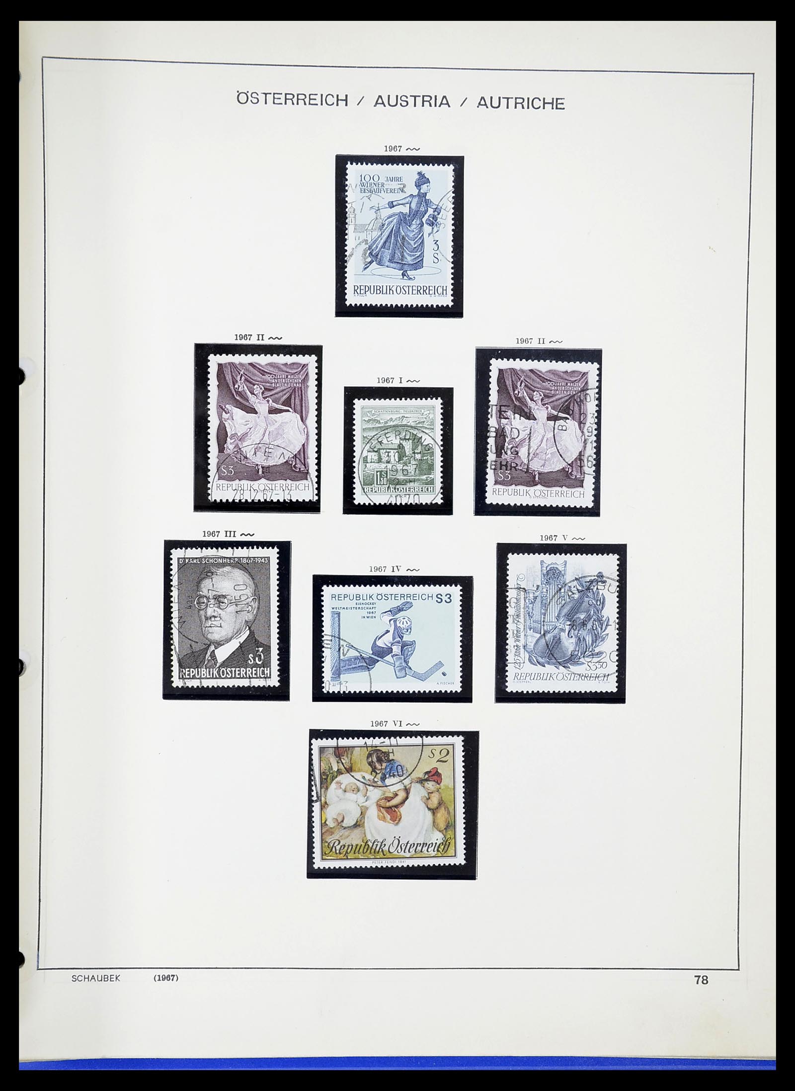 34625 095 - Postzegelverzameling 34625 Oostenrijk 1850-2015.