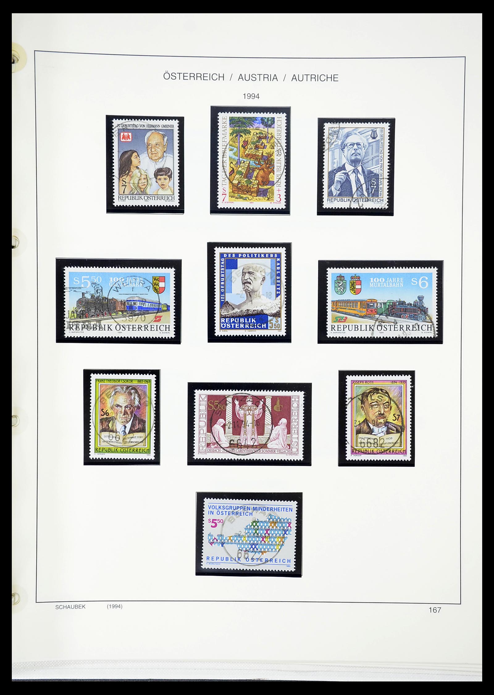 34625 202 - Postzegelverzameling 34625 Oostenrijk 1850-2015.