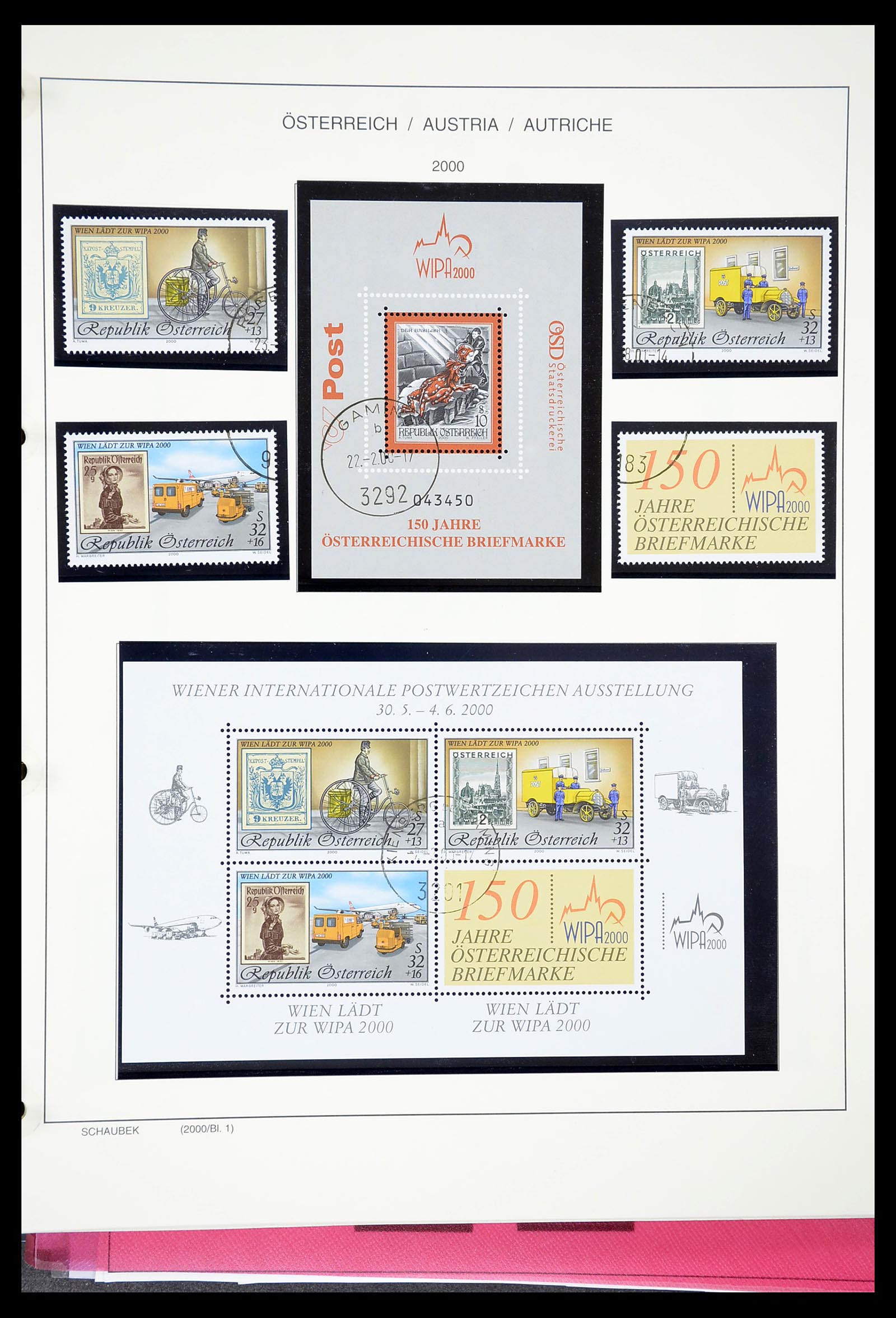 34625 230 - Stamp Collection 34625 Austria 1850-2015.